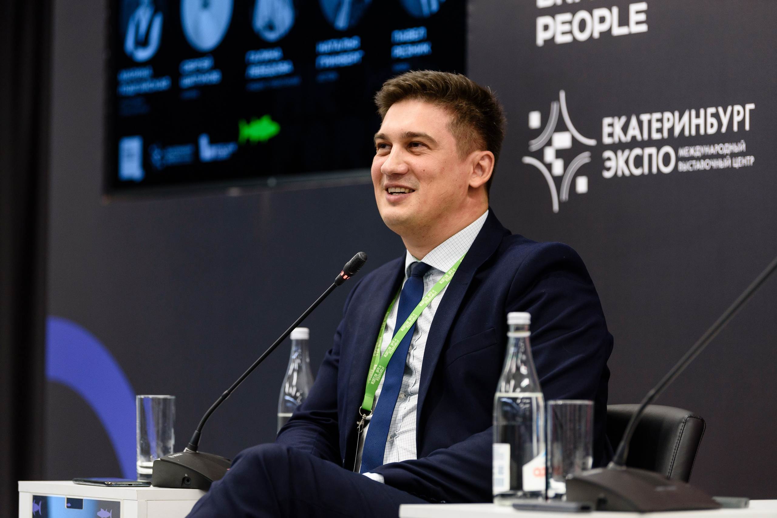 Деловые мероприятия. Фотограф Андрей Балыкин