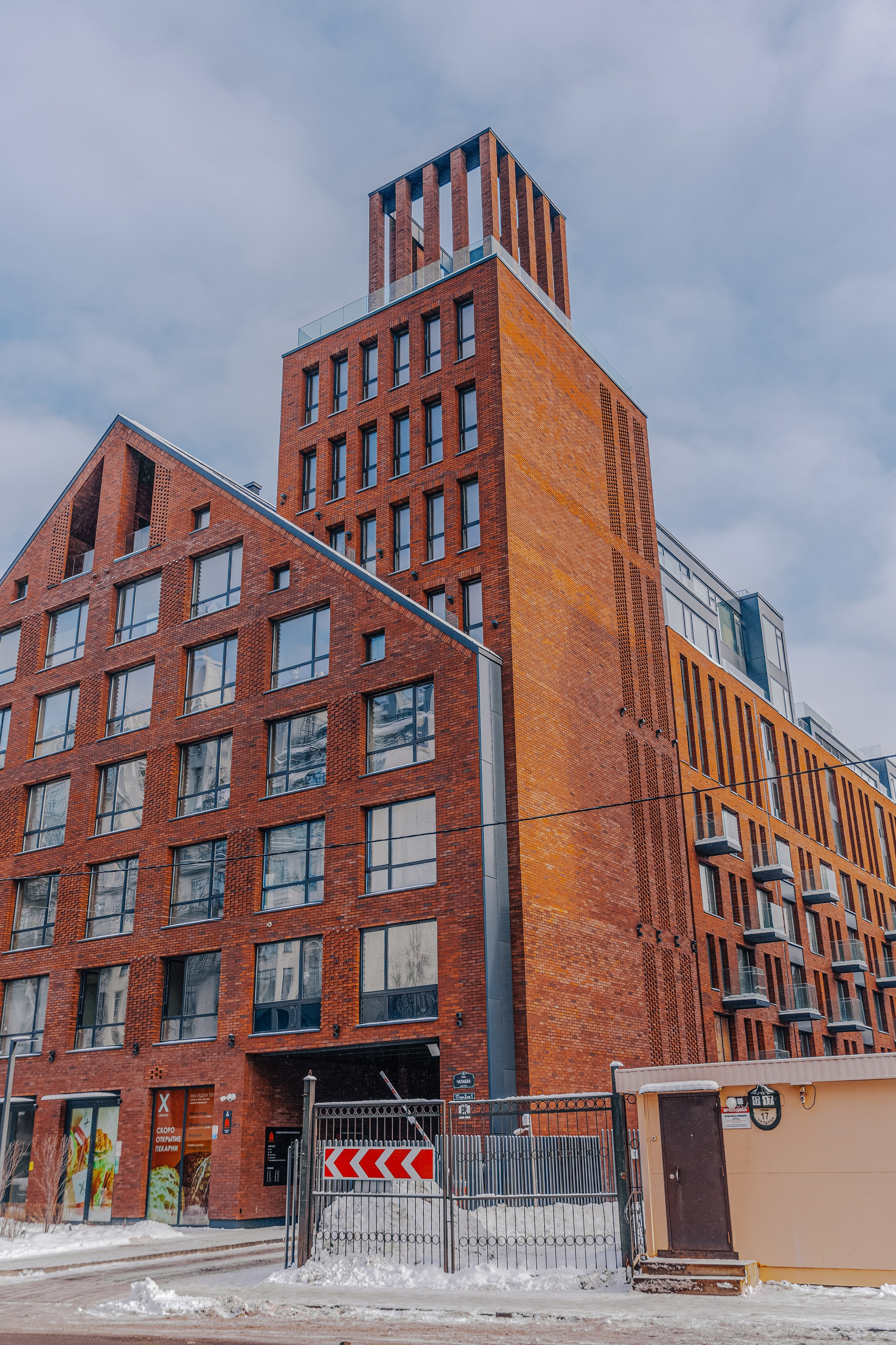 БИЗНЕС КОНТЕНТ. Портфолио свадебного фотографа. Роман Каргаполов