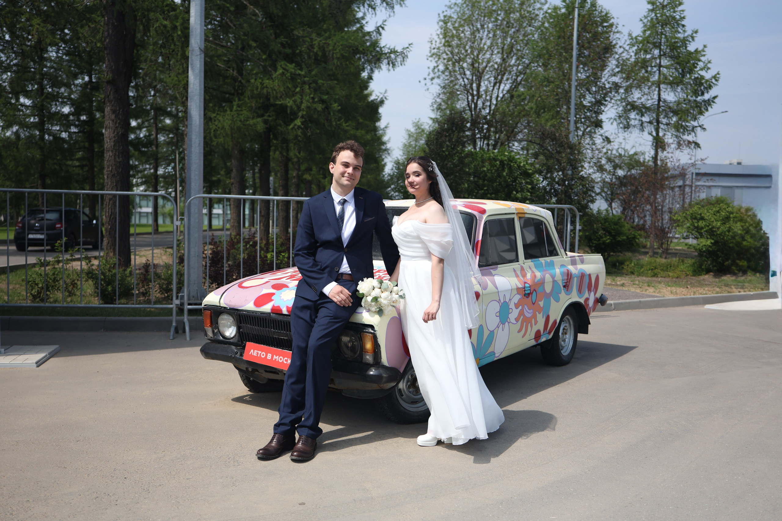 Михаил и Александра. Фотограф и видеограф в Москве Полина Абраменкова