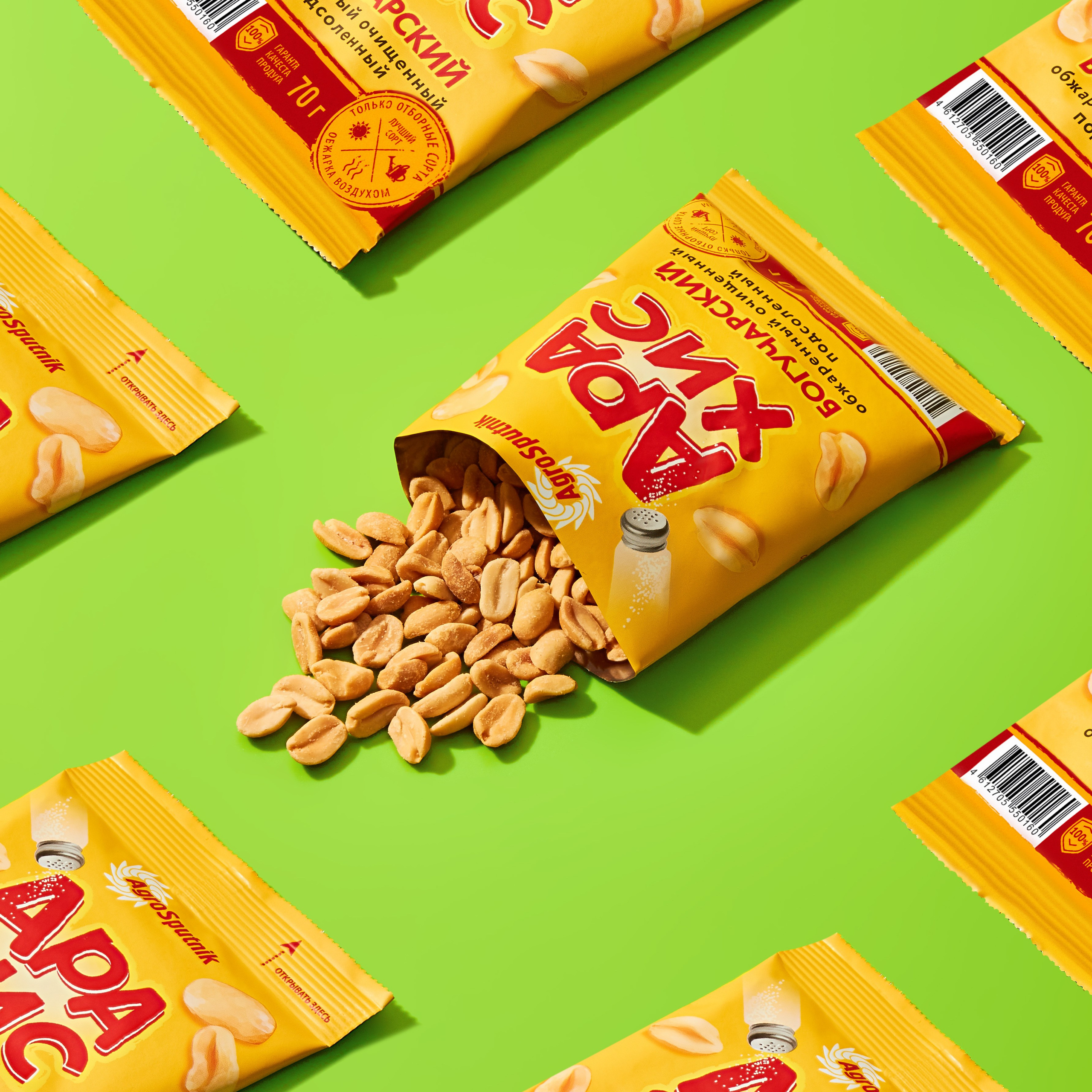 Съемка семечек и арахиса для сайта | Фуд фотограф Воронеж