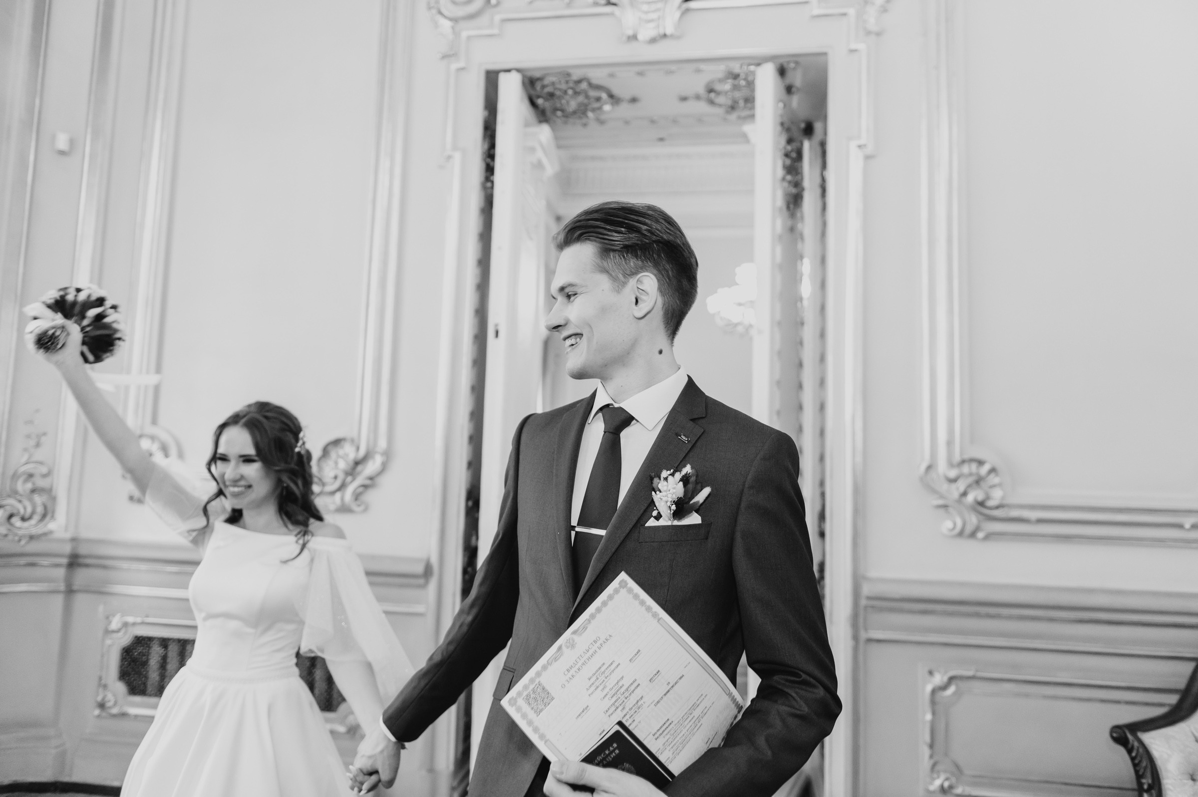 Леша и Катя. Свадебный и семейный фотограф в Санкт-Петербурге Александр Озеров