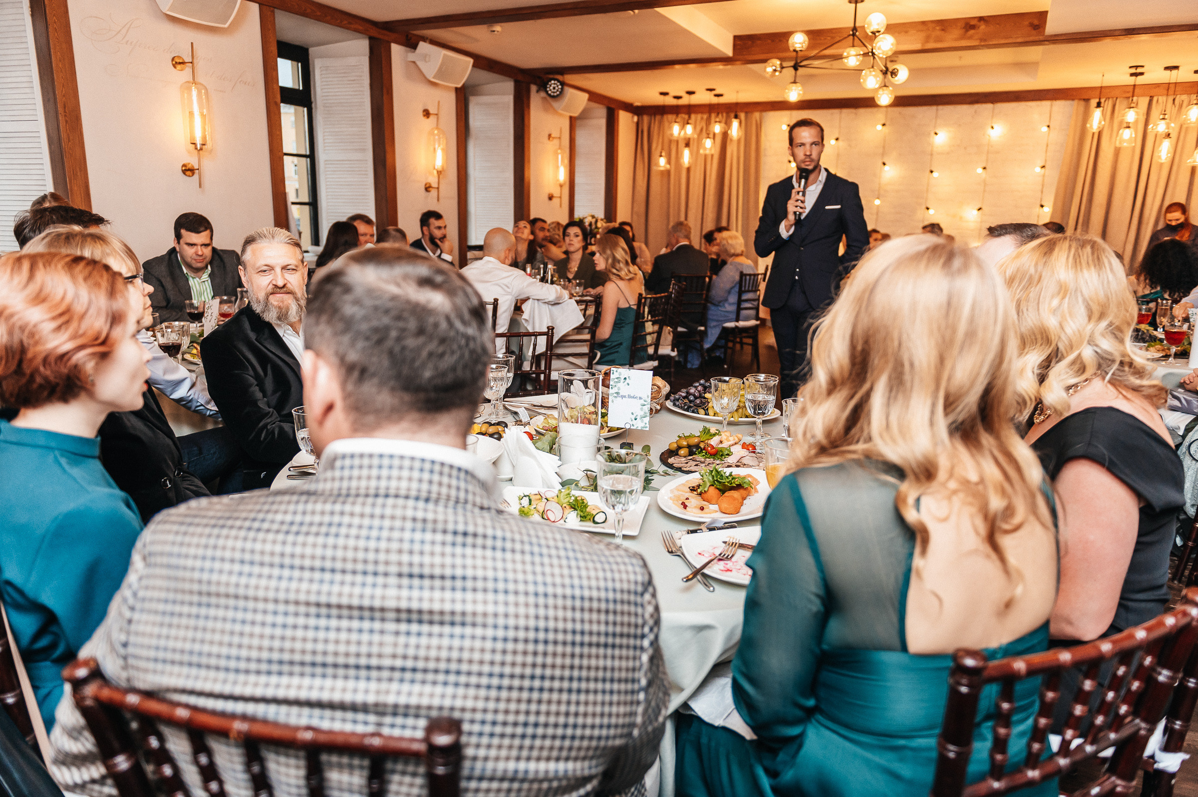 Сергей и Лена. Свадебный и семейный фотограф в Санкт-Петербурге Александр Озеров