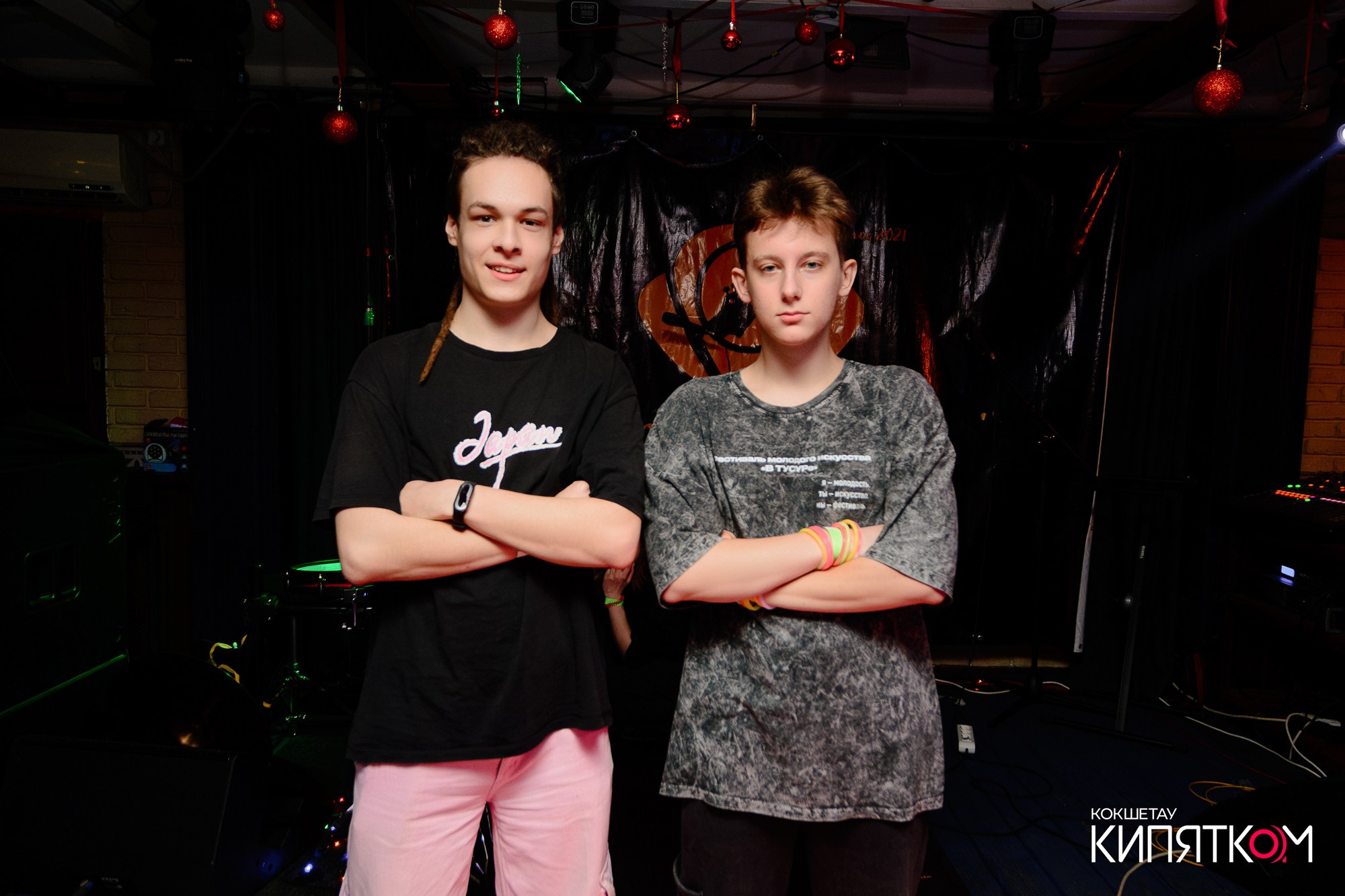 РОК КВАРТИРНИК. КИПЯТКОМ КОКШЕТАУ