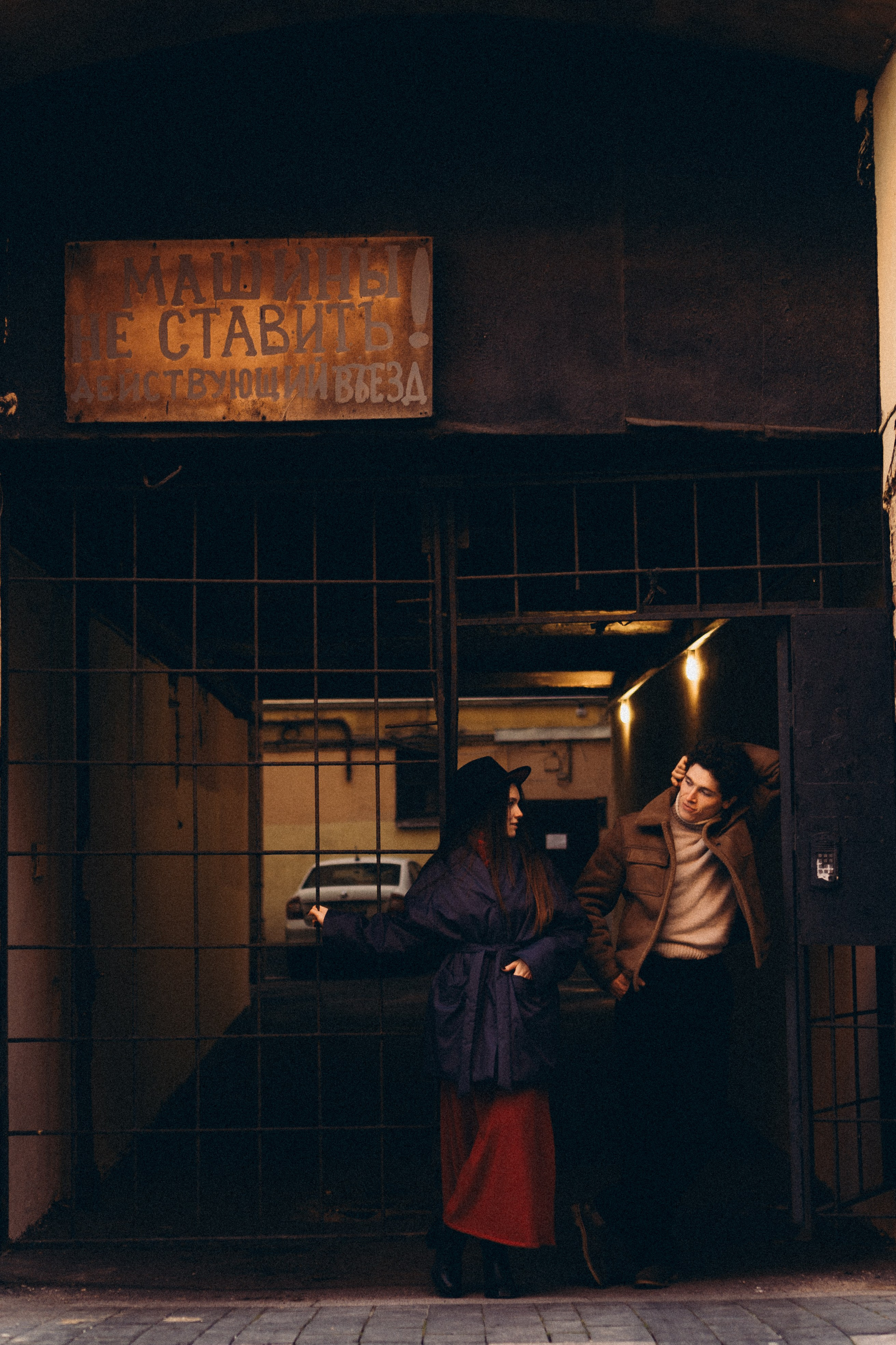 ОСЕННЯЯ ПРОГУЛКА. Профессиональный фотограф, Санкт-Петербург — Виктория Богомолова