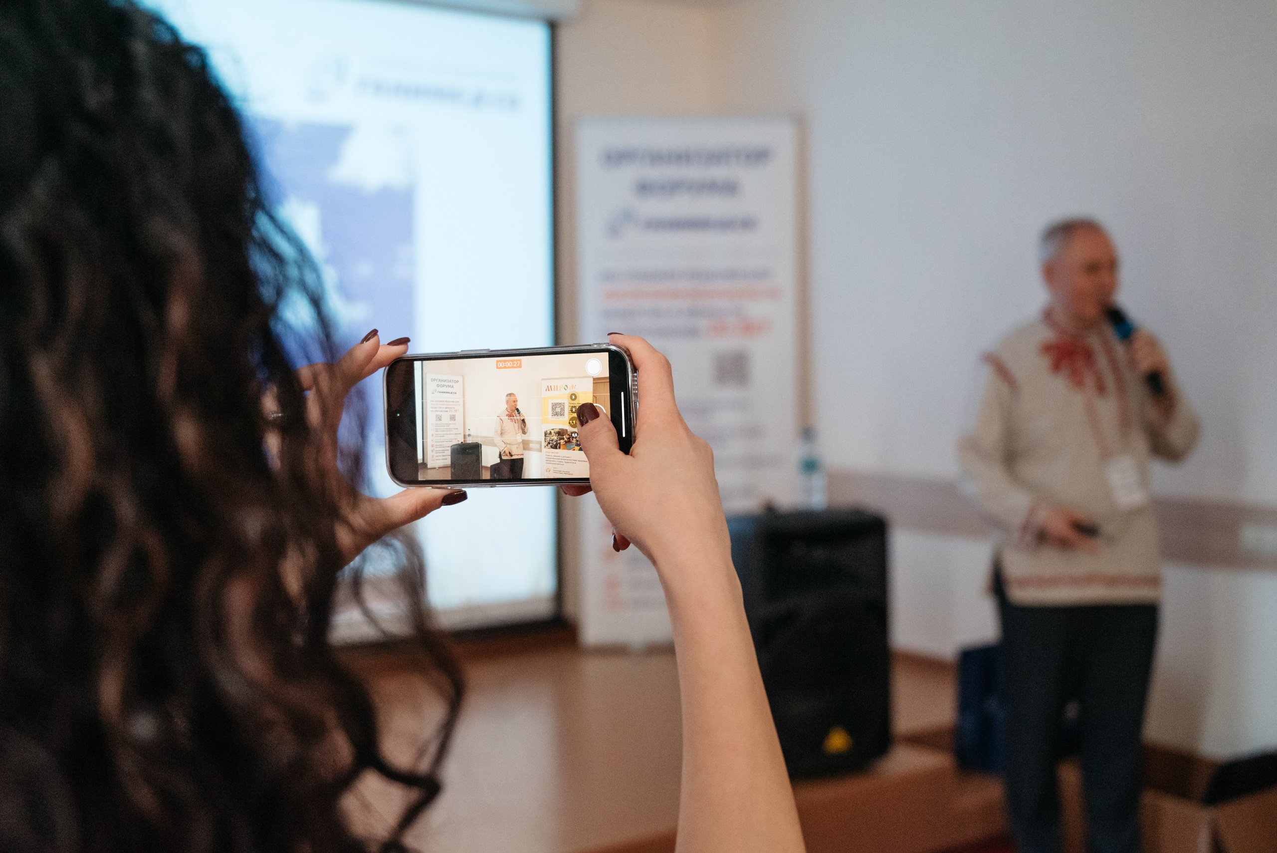 Форум. Свадебный фотограф Ижевск Петр Шишков