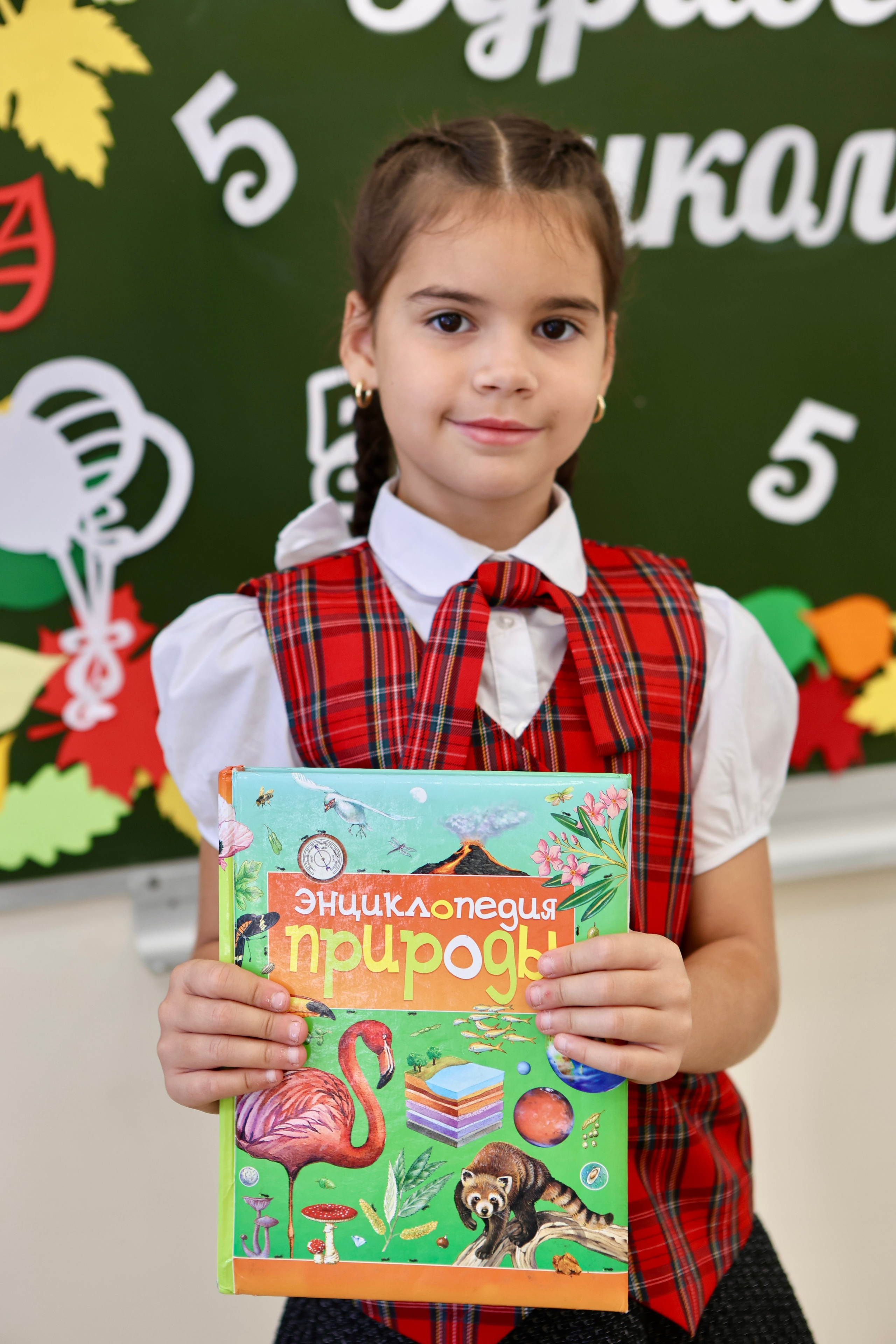 Первое сентября. Фотограф в Курске Смирнов Евгений