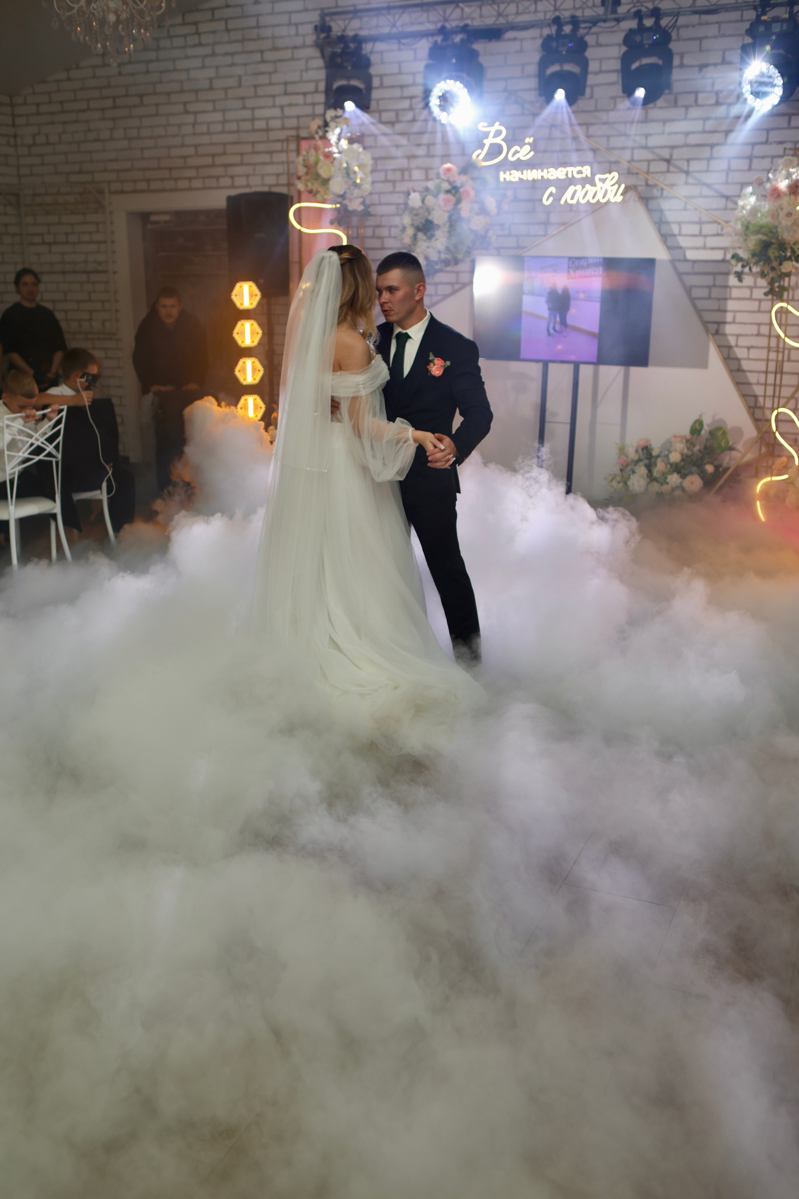 Свадьба Людмилы и Дениса. Фотограф в Курске Смирнов Евгений