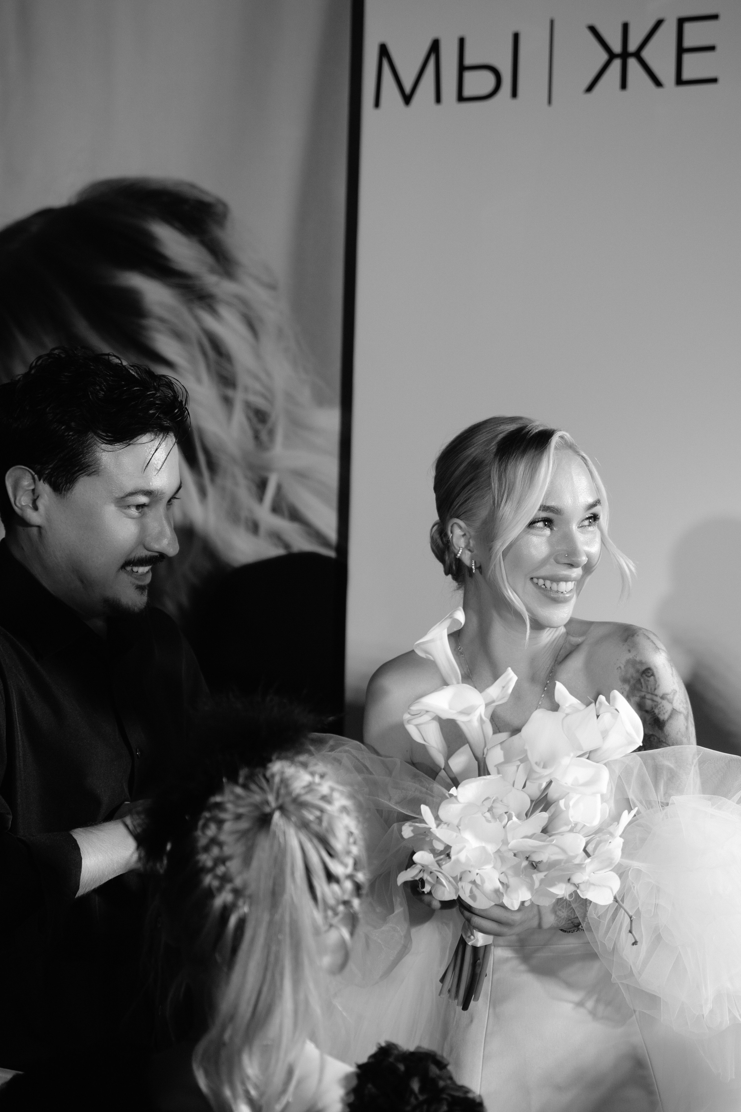 Антон и Оля. Фотограф Екатеринбург