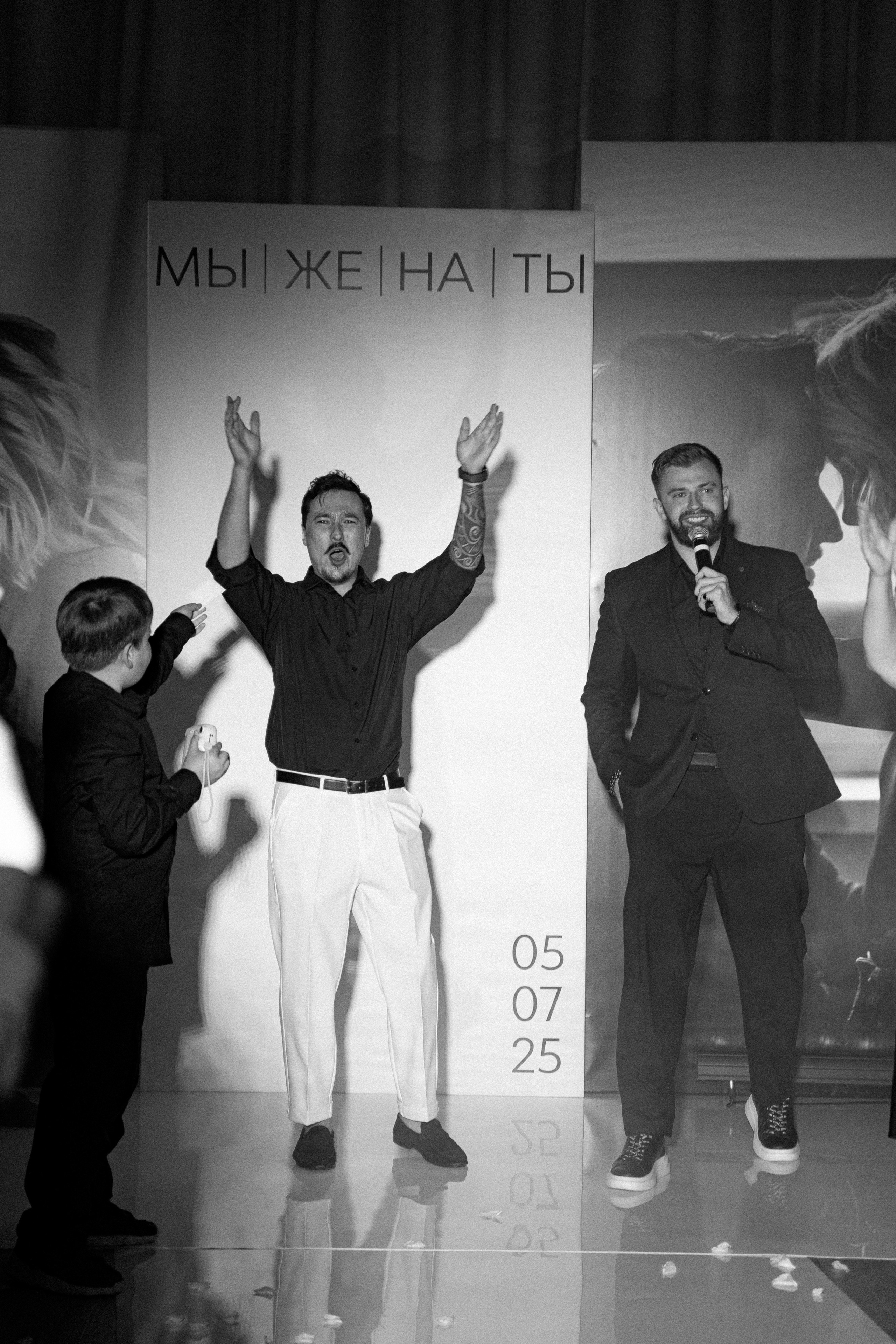 Антон и Оля. Фотограф Екатеринбург