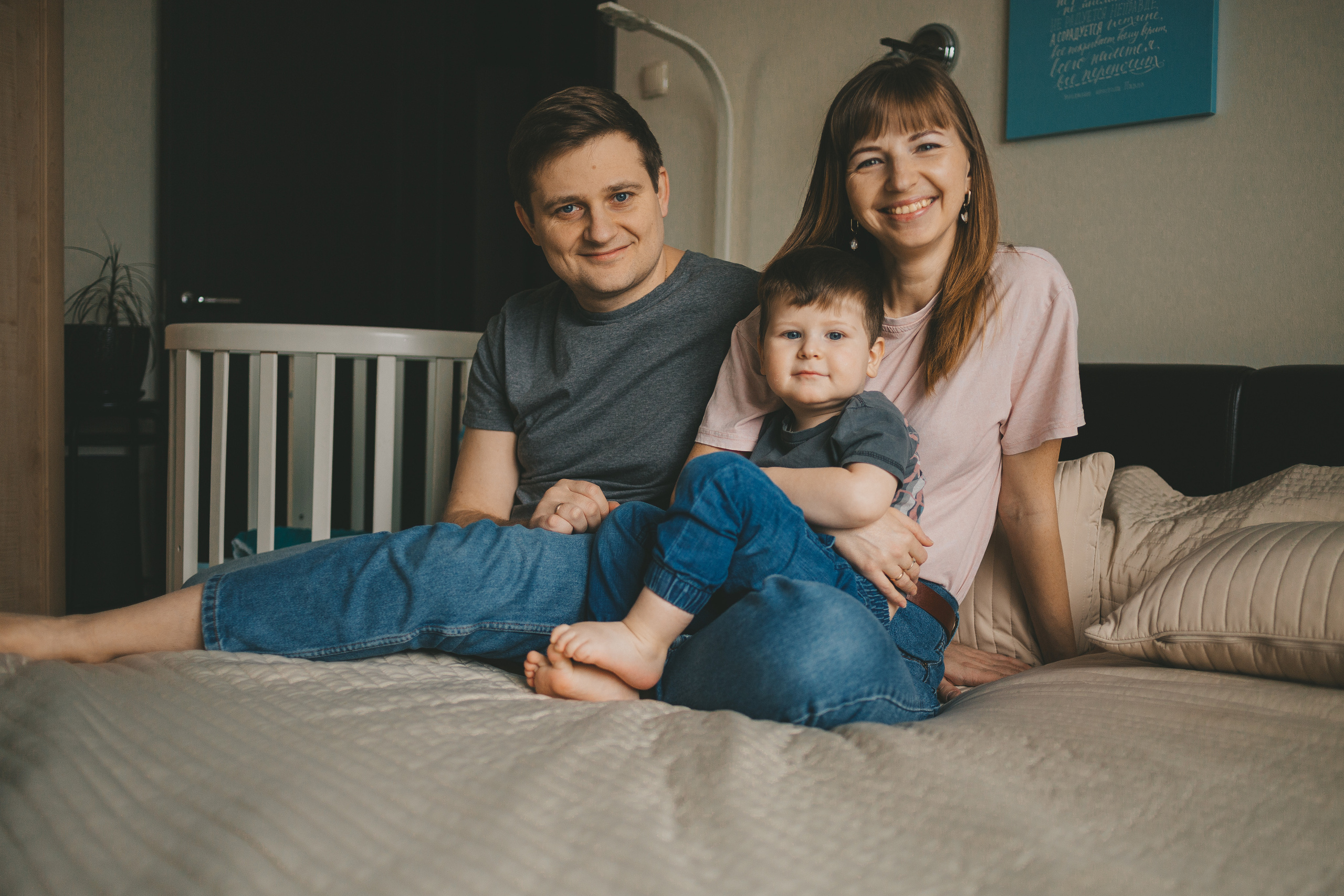 Семейная фотосессия дома. Фотограф Андреева Юлия. Москва