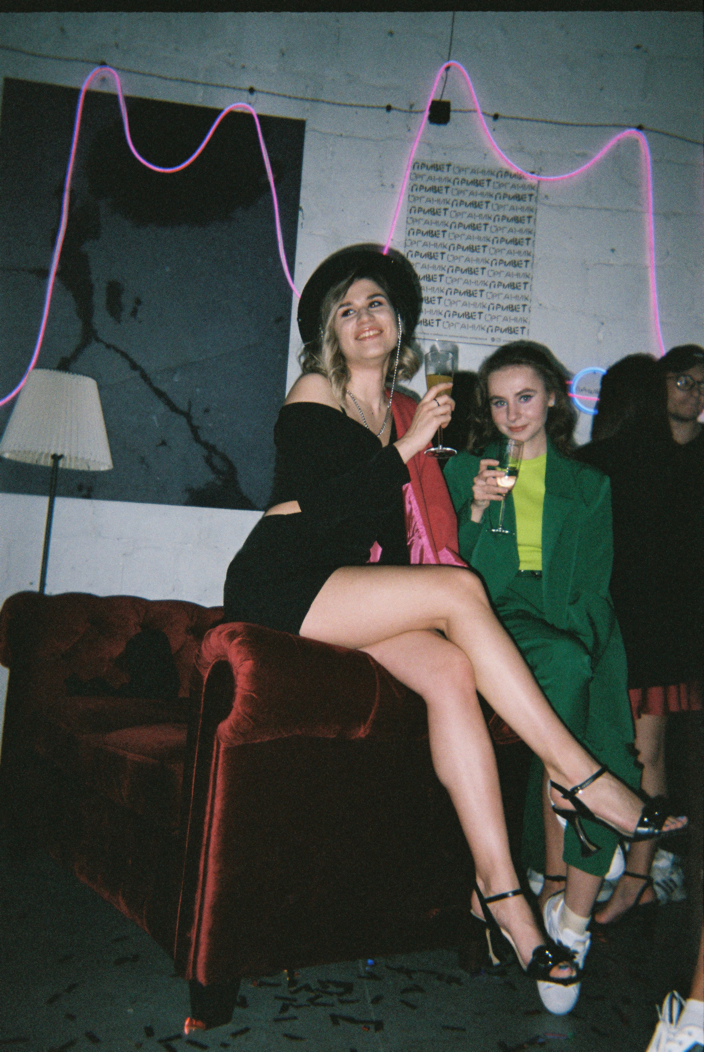 Вечеринка для друзей | Мария и Дмитрий. Крылова Светлана Фотограф Челябинск