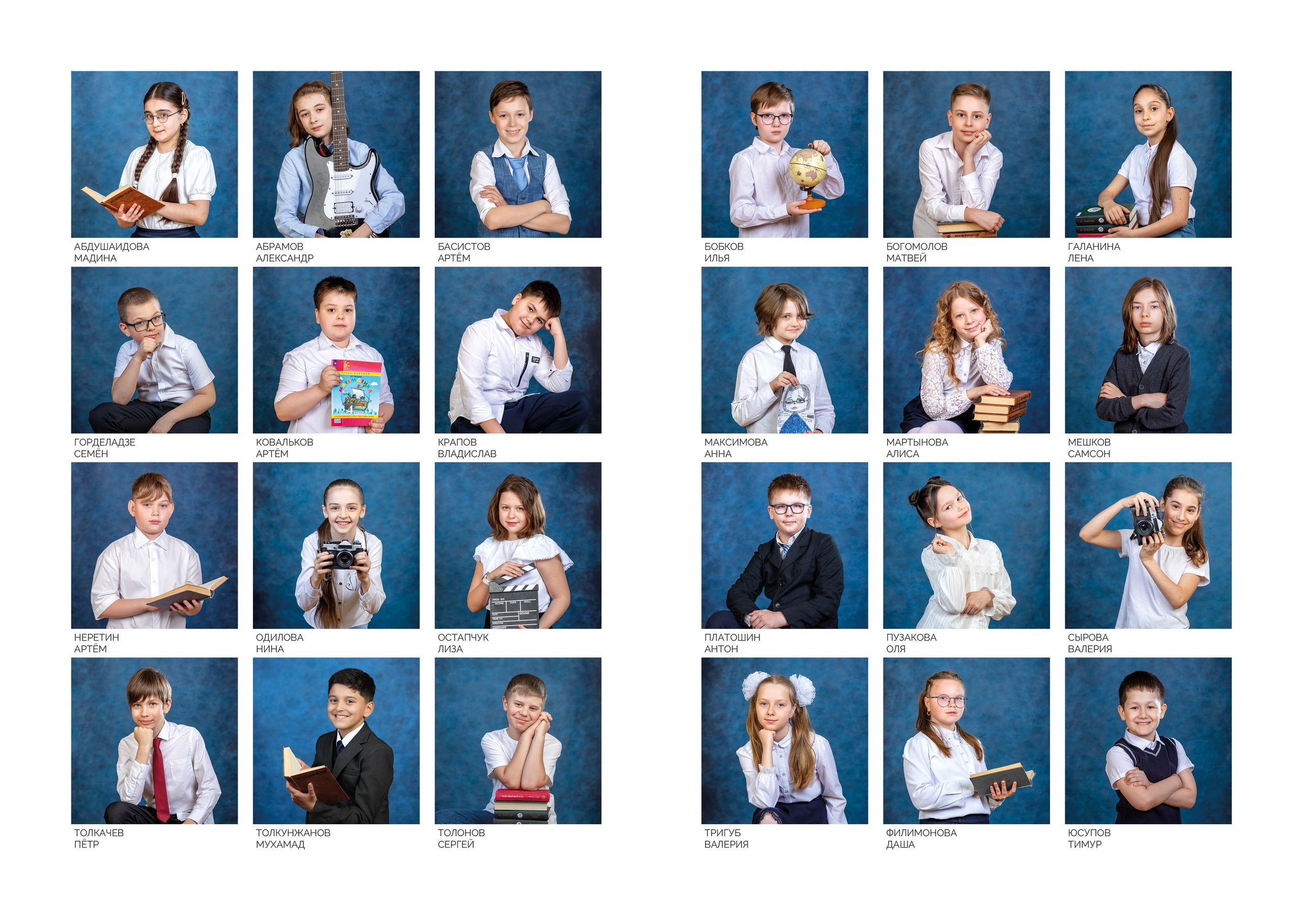 Выпускной альбом в начальной школе