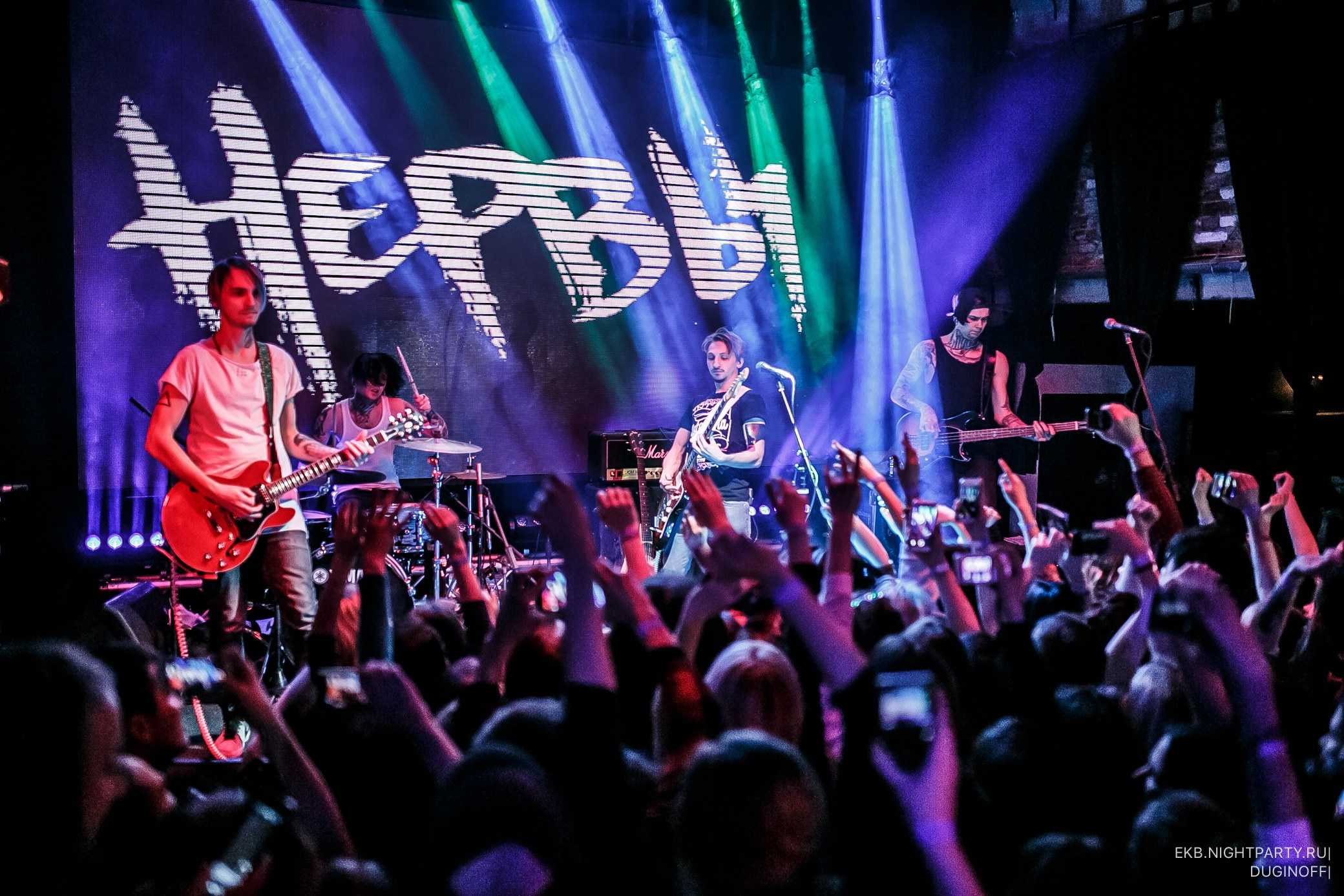 НЕРВЫ Концерт. Профессиональный фотограф Дугинов Николай | Екатеринбург