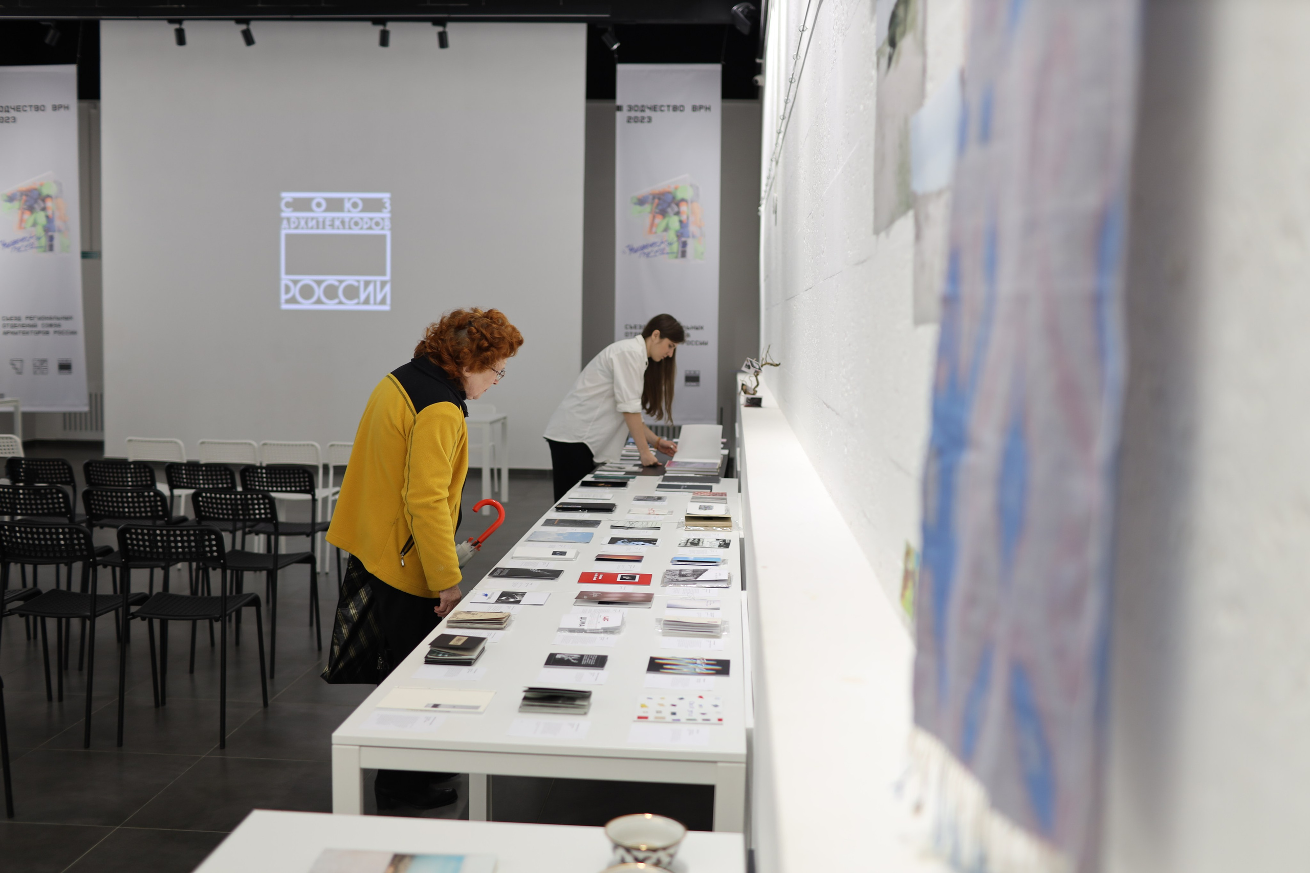 Разворот, фестиваль зинов, 9–10 сентября 2023, Доме архитектора, Воронеж. Лера Круглова