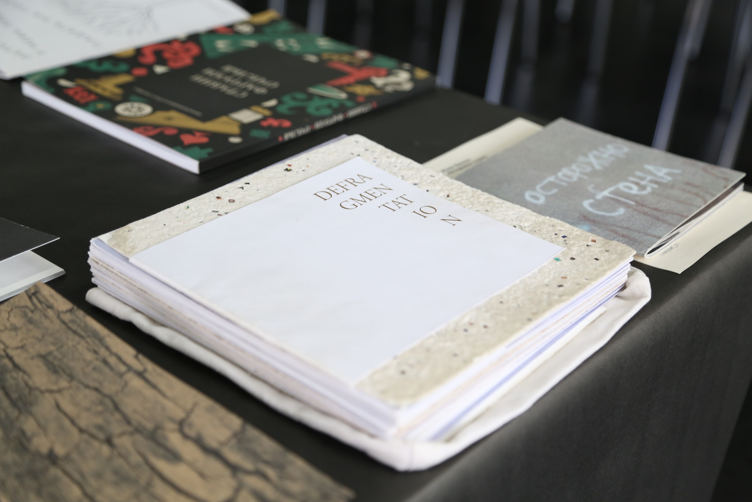 Жердёла 2025 Самара. Лера Круглова