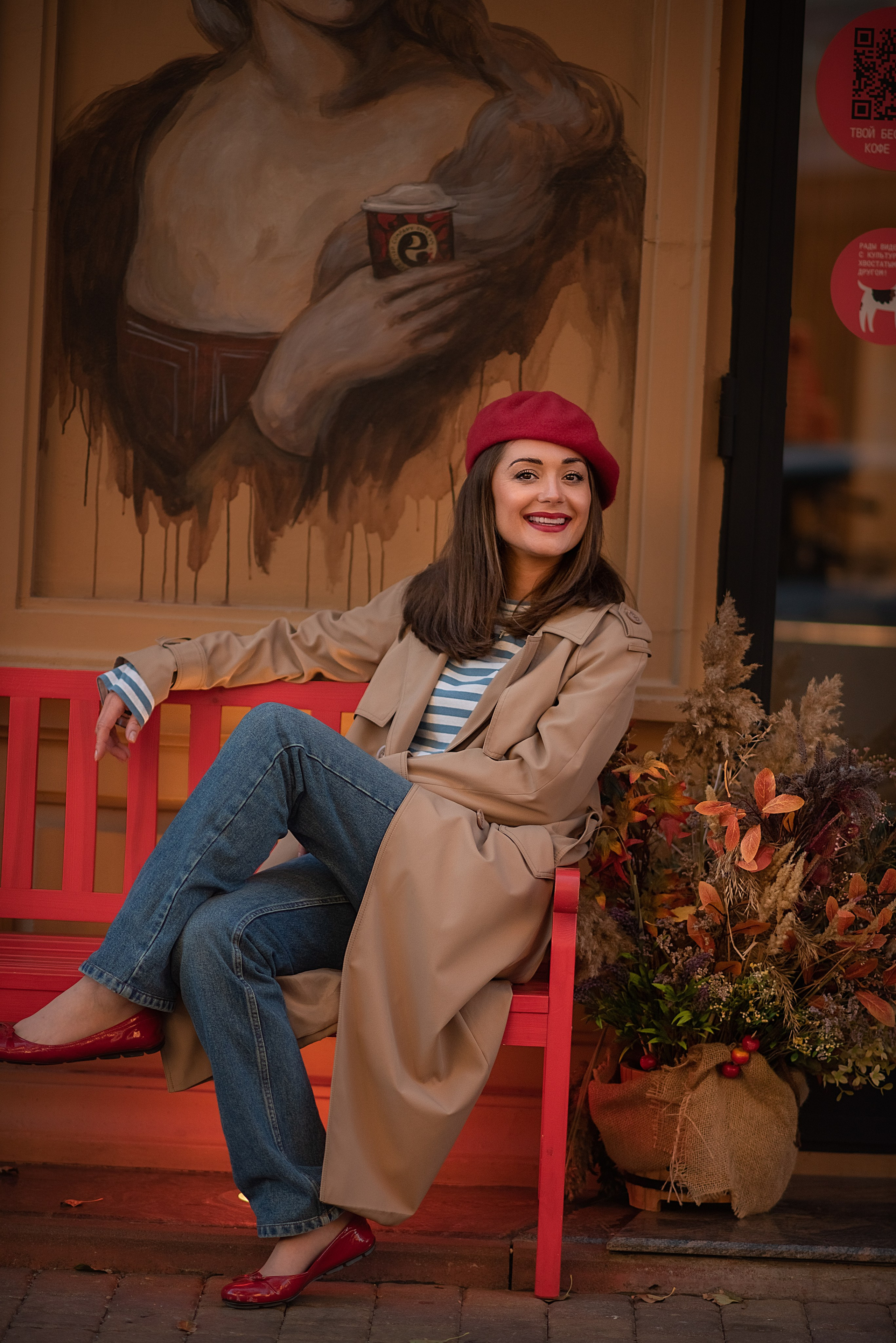 Ля Париж. Семейный, детский и женский фотограф в Ростове-на-Дону Кирилина Екатерина