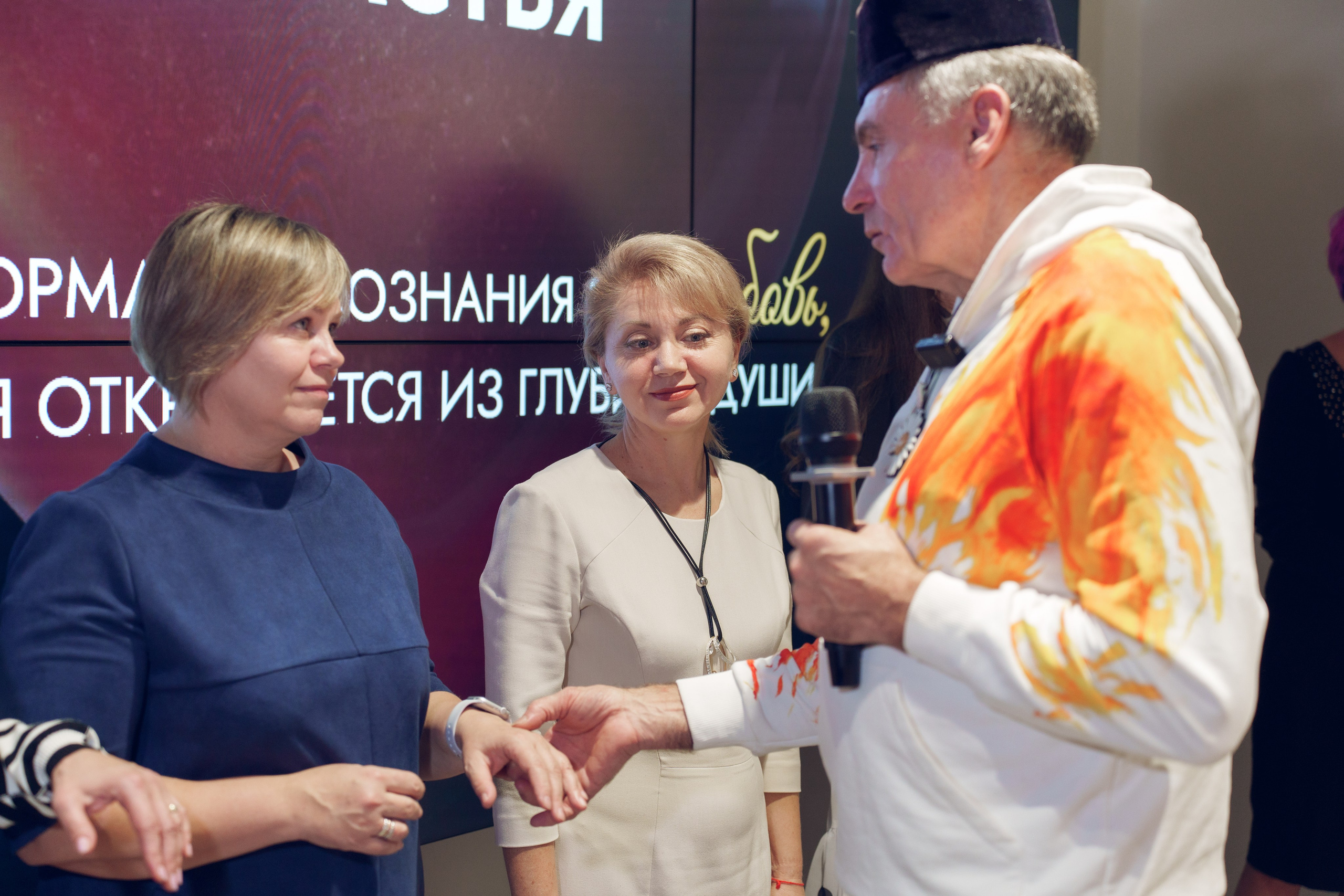 Конференция. Фотограф и ИИ-креатор Анна Бобринёва