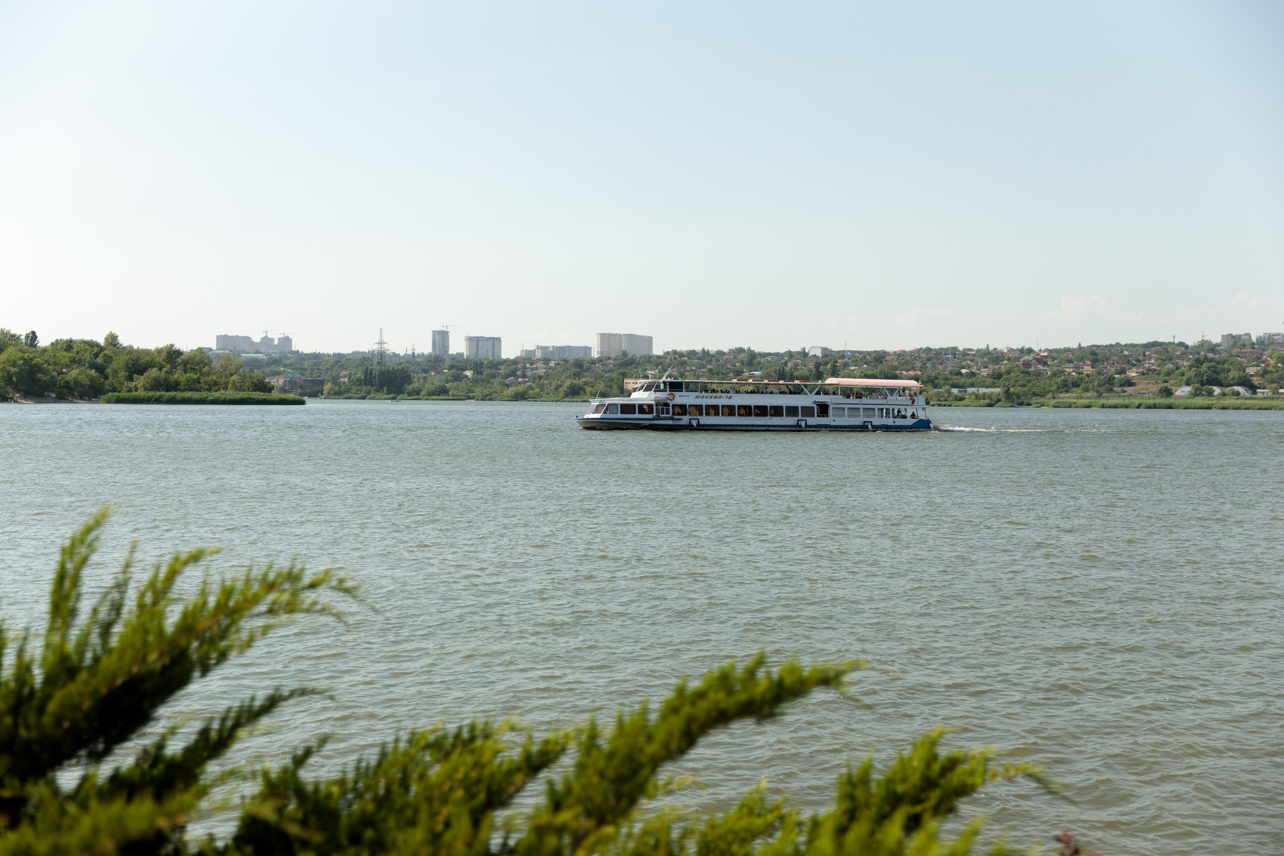 Анна&Михаил. Свадебный фотограф в Ростове-на-Дону Базарова Анастасия