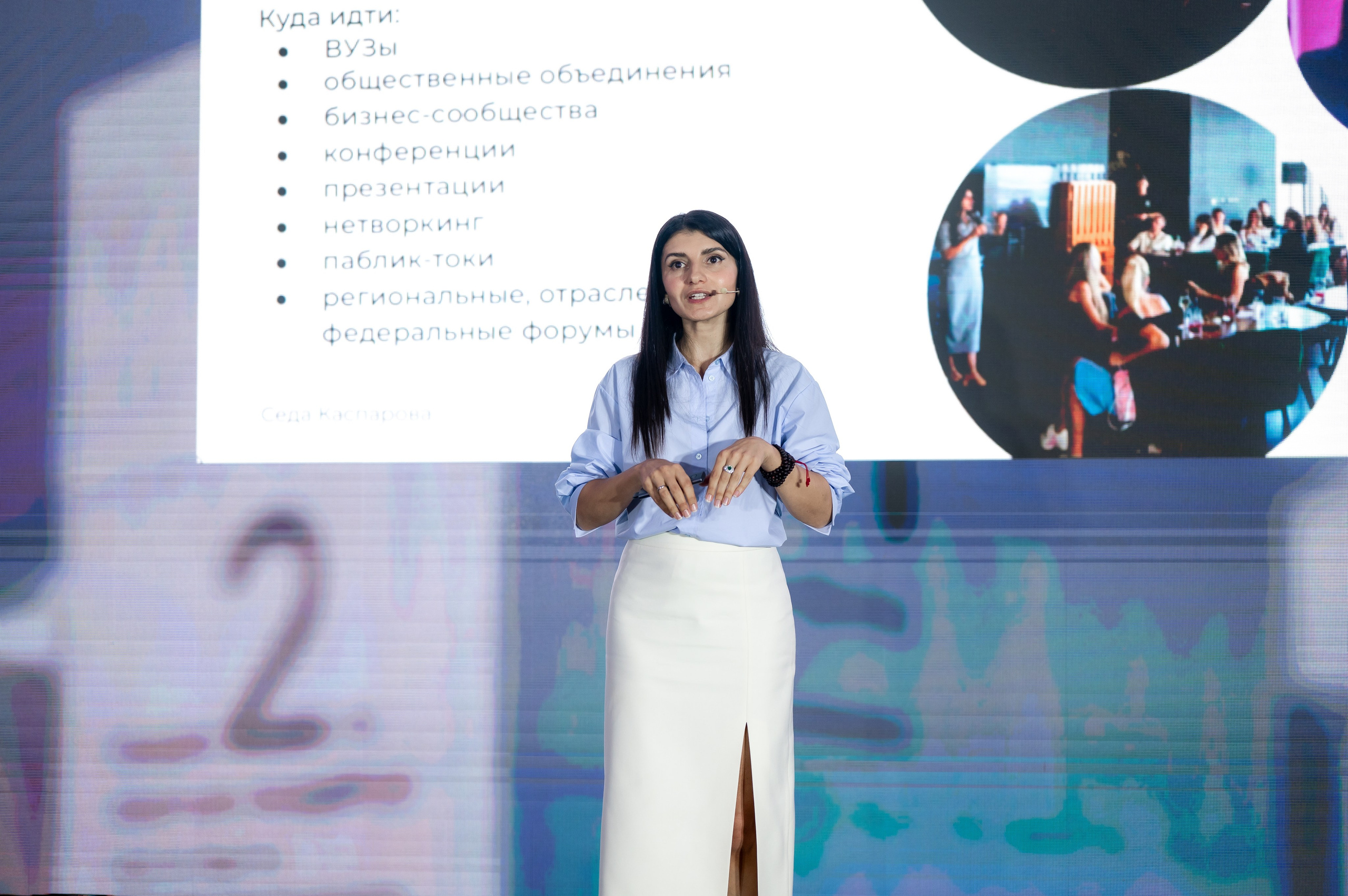 Форум Движение Авито недвижимость. Фотограф Илья Бызов, Свадебный и репортажный фотограф Сочи