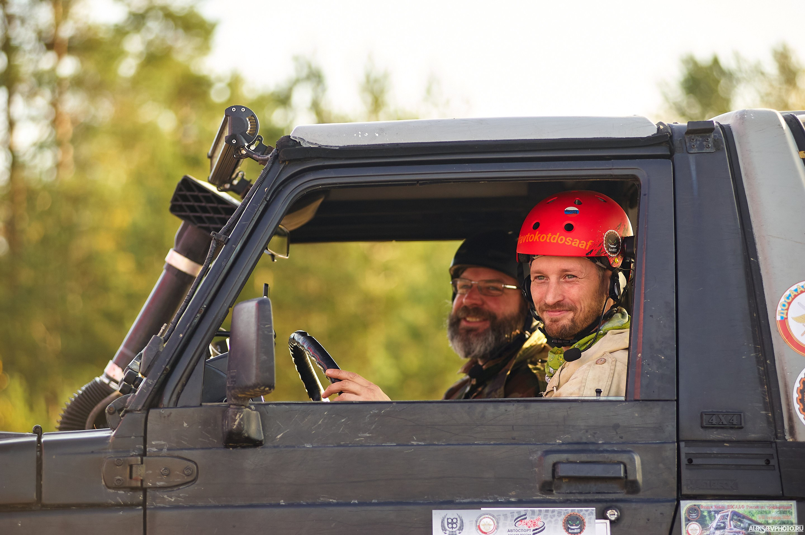 2020.10.10 — Финал Кубка ДОСААФ — Базлаг, торжественный старт. Фотограф Алексей Алексеев