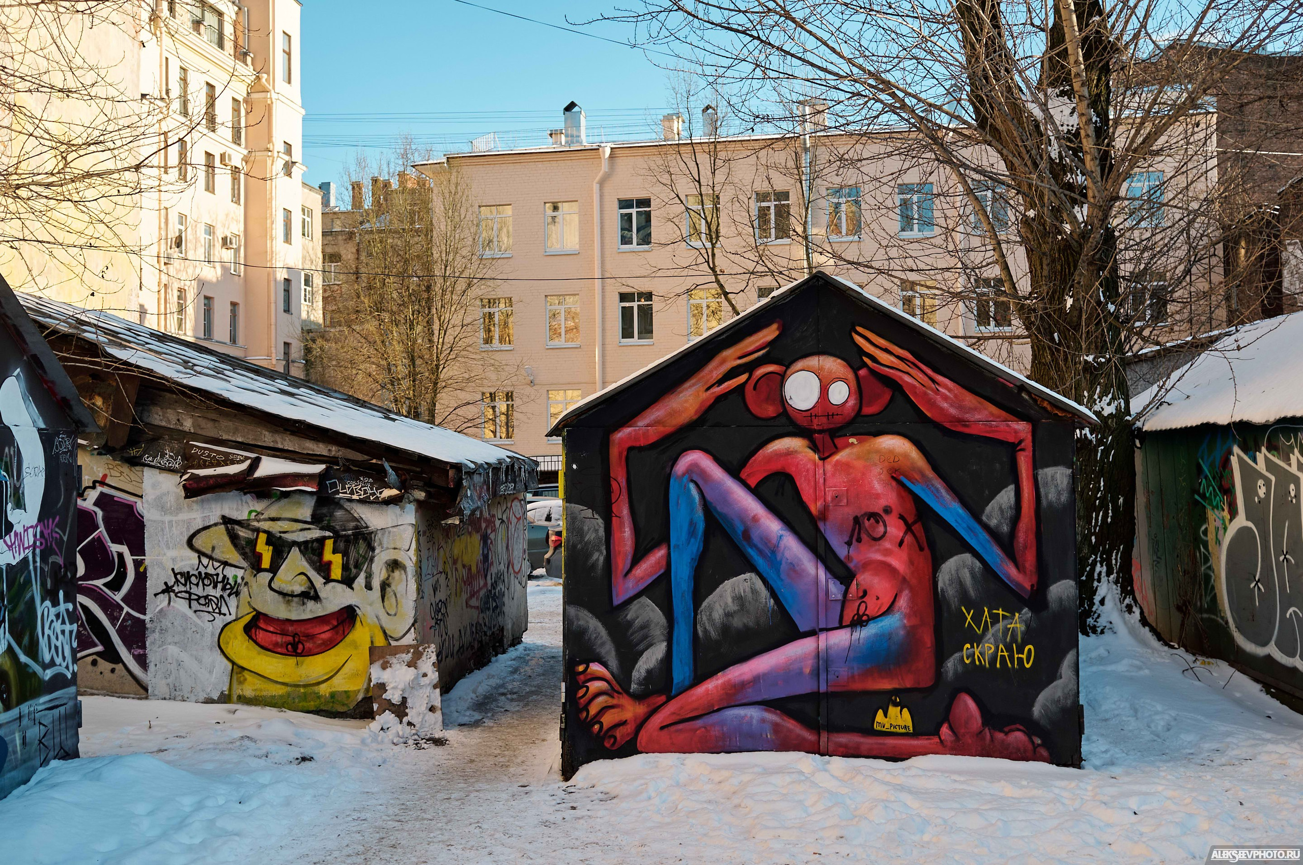 2021.03. Фотограф Алексей Алексеев