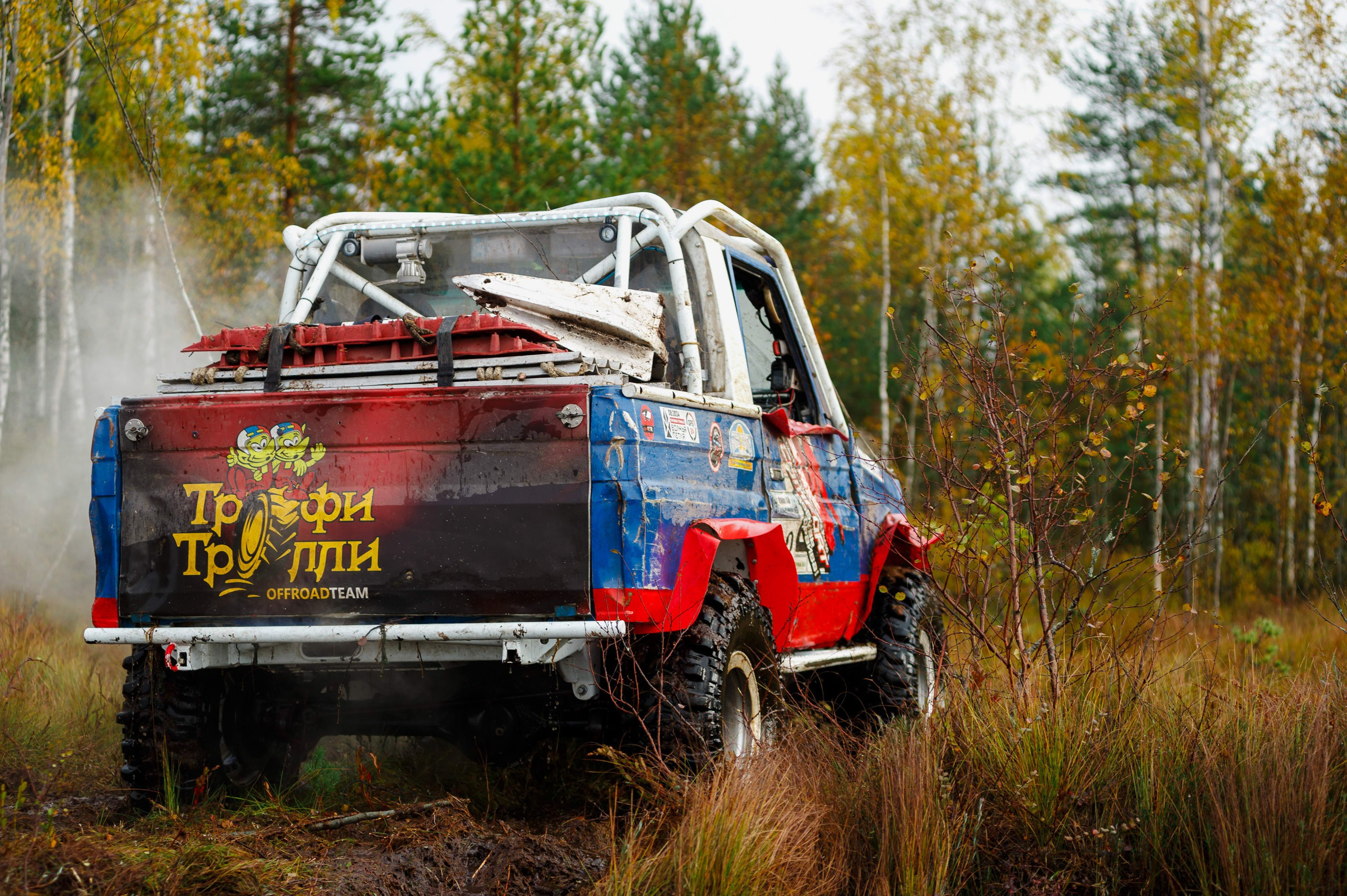 Кубок СПб по трофи-рейдам 04-06.10.2024 — день 2. Фотограф Алексей Алексеев