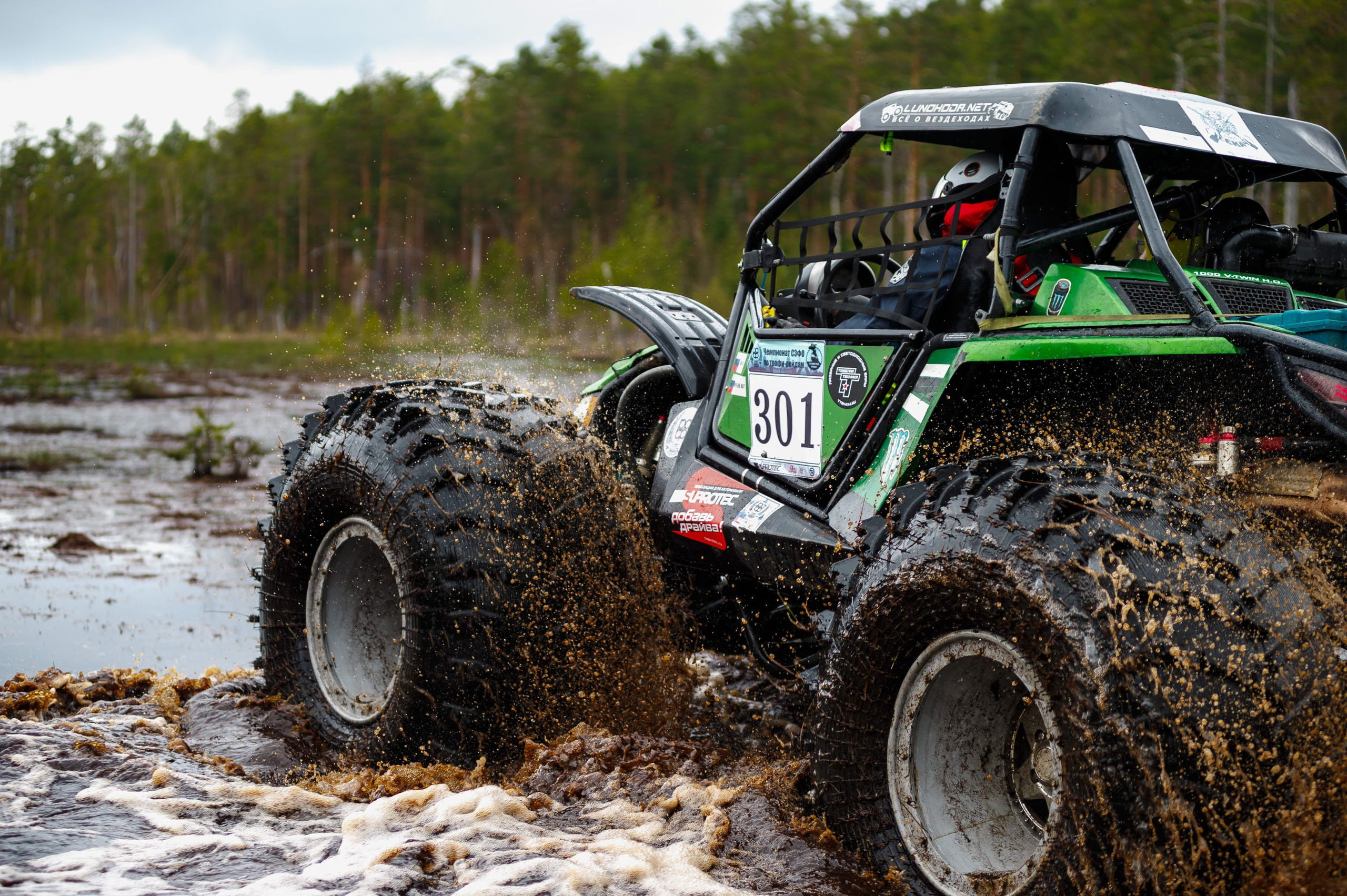 Ленинград-трофи 2024 — день 1. Фотограф Алексей Алексеев