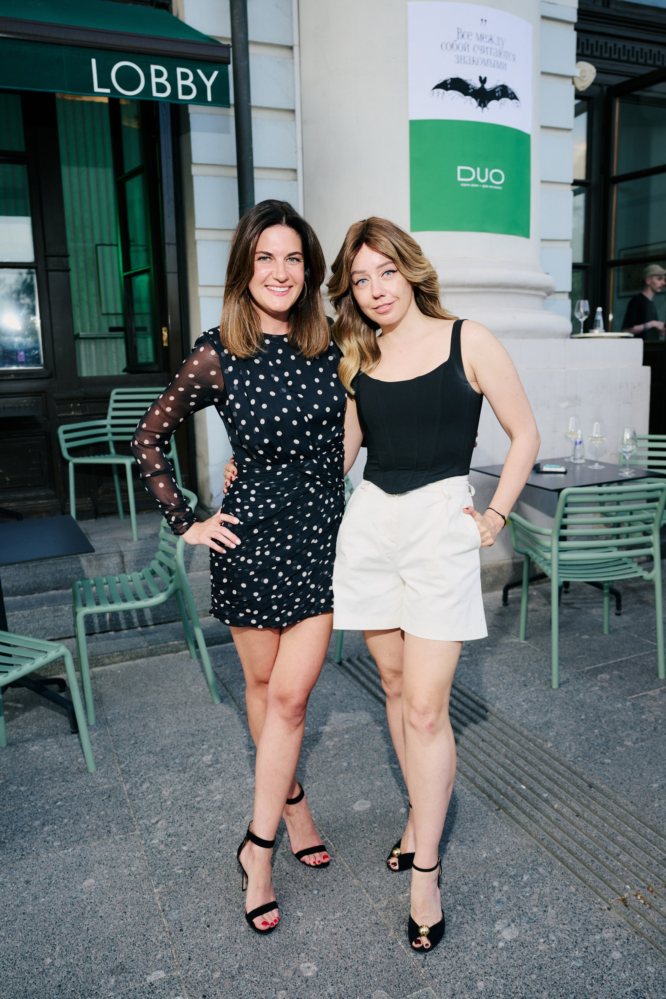 Вечер В Стиле Кабаре «Летучая Мышь» x Lobby. Фотограф Сергей Бойко Москва