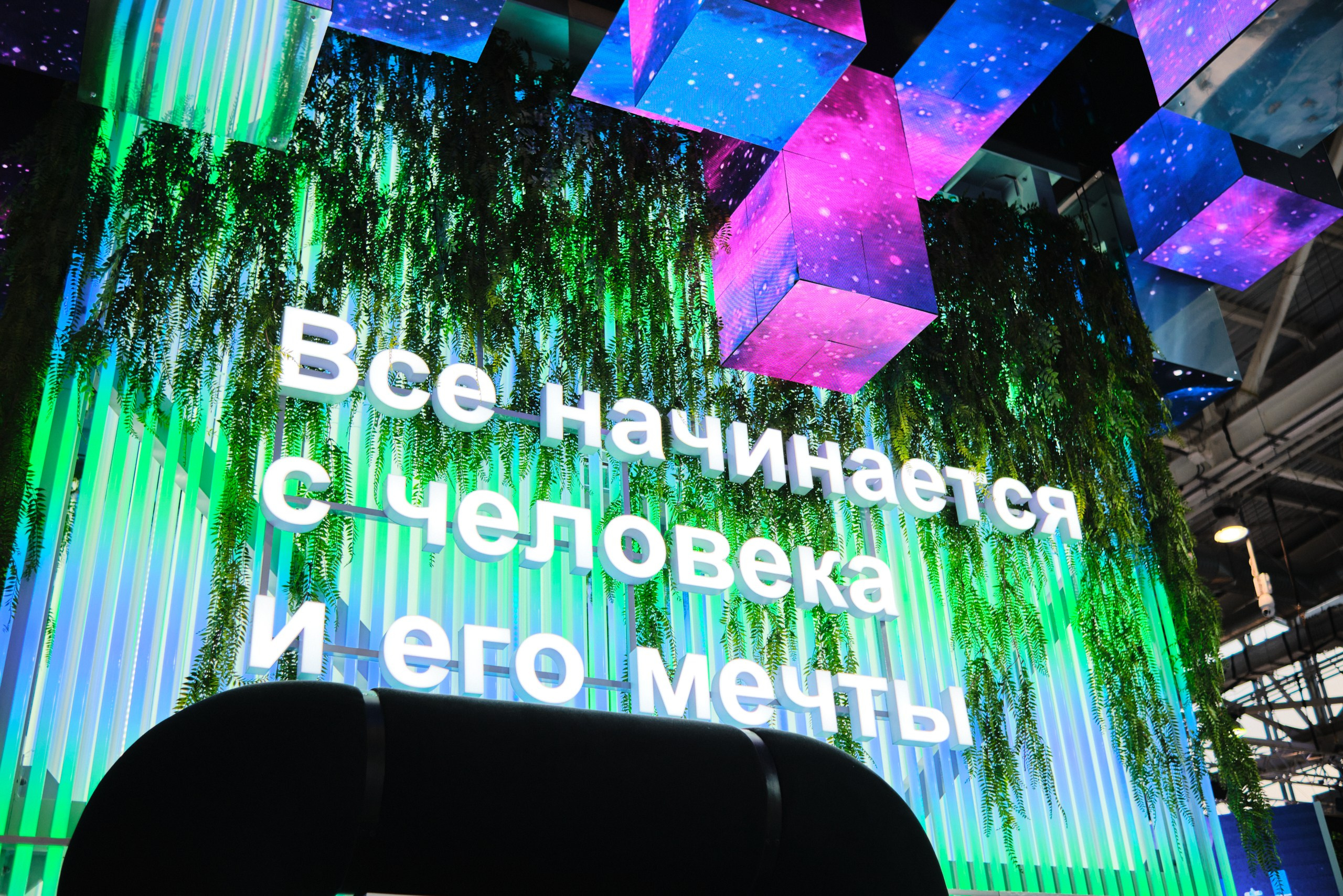 ВДНХ × Выставка «Россия». Матвей Яворский — фотограф в Челябинске