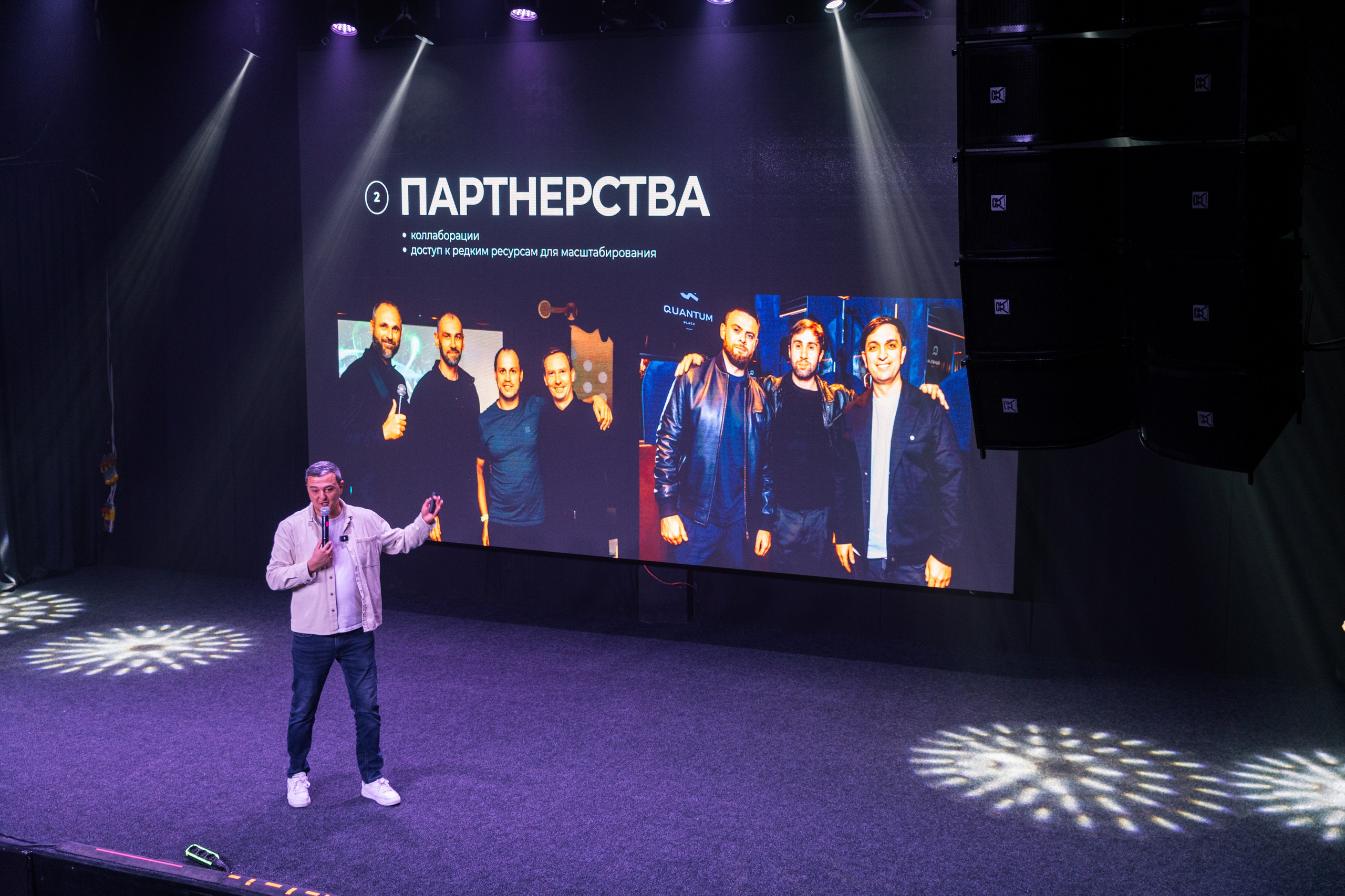 Event Influencer. Валерия Солнцева свадебный и семейный фотограф