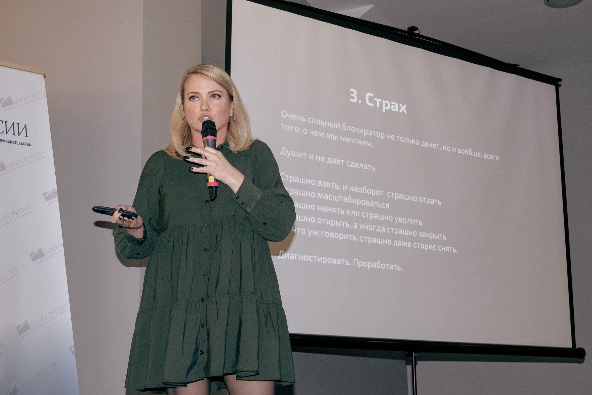 Репортажная фотосъемка для корпоративного сайта на заказ. Рекламный и коммерческий фотограф | Георгий Романов