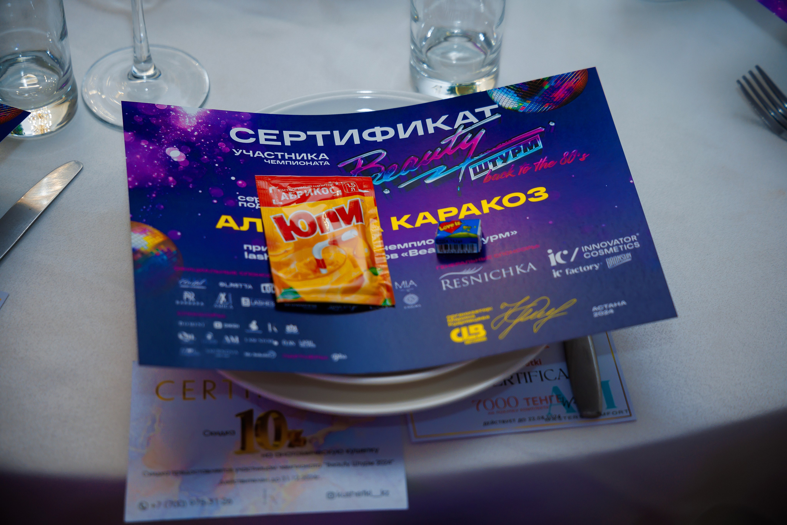 Корпаратив. Семейный и Свадебный фотограф в Астане Александр Астапов