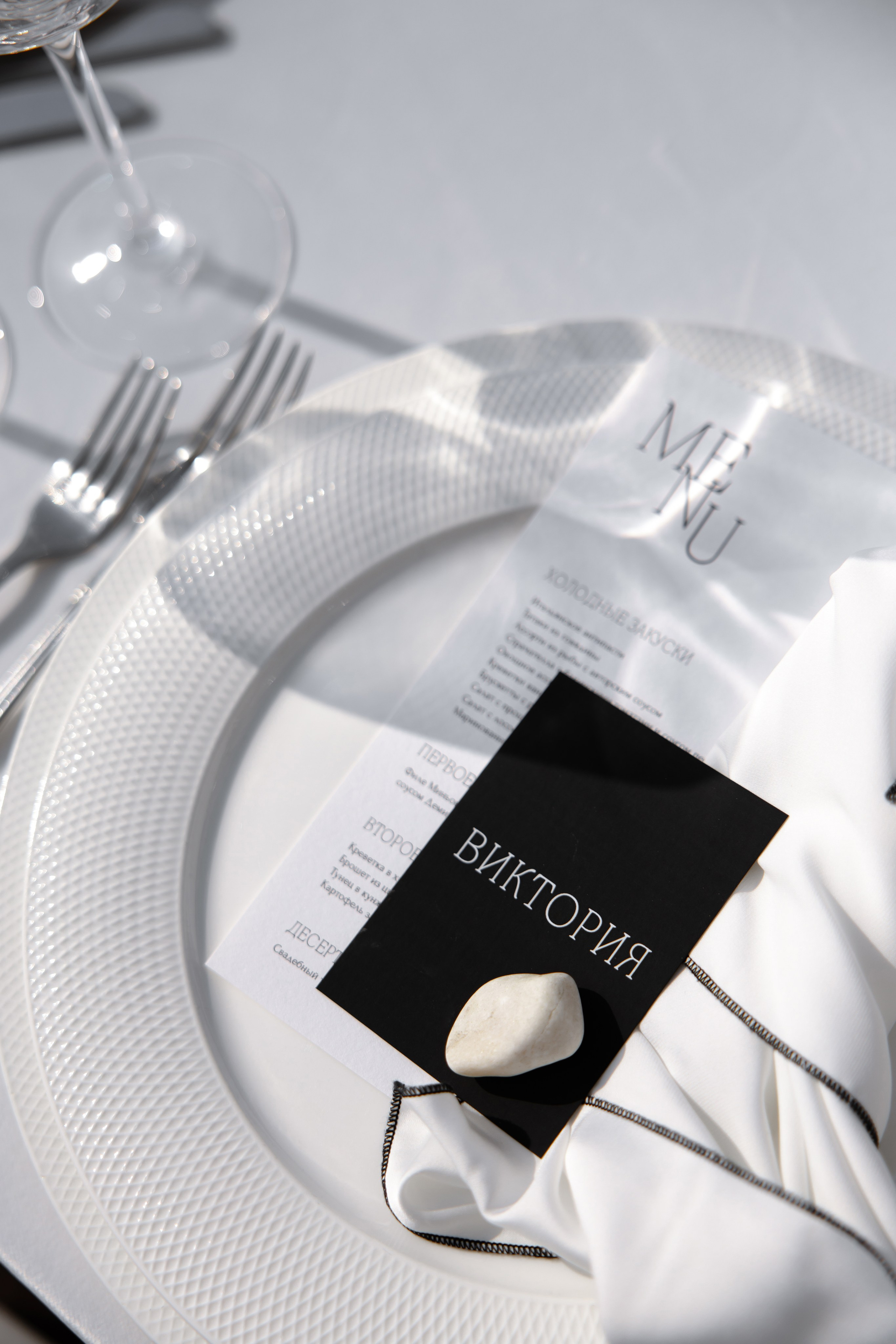 Дмитрий и Дианa. Свадебный фотограф Анна Бабахина