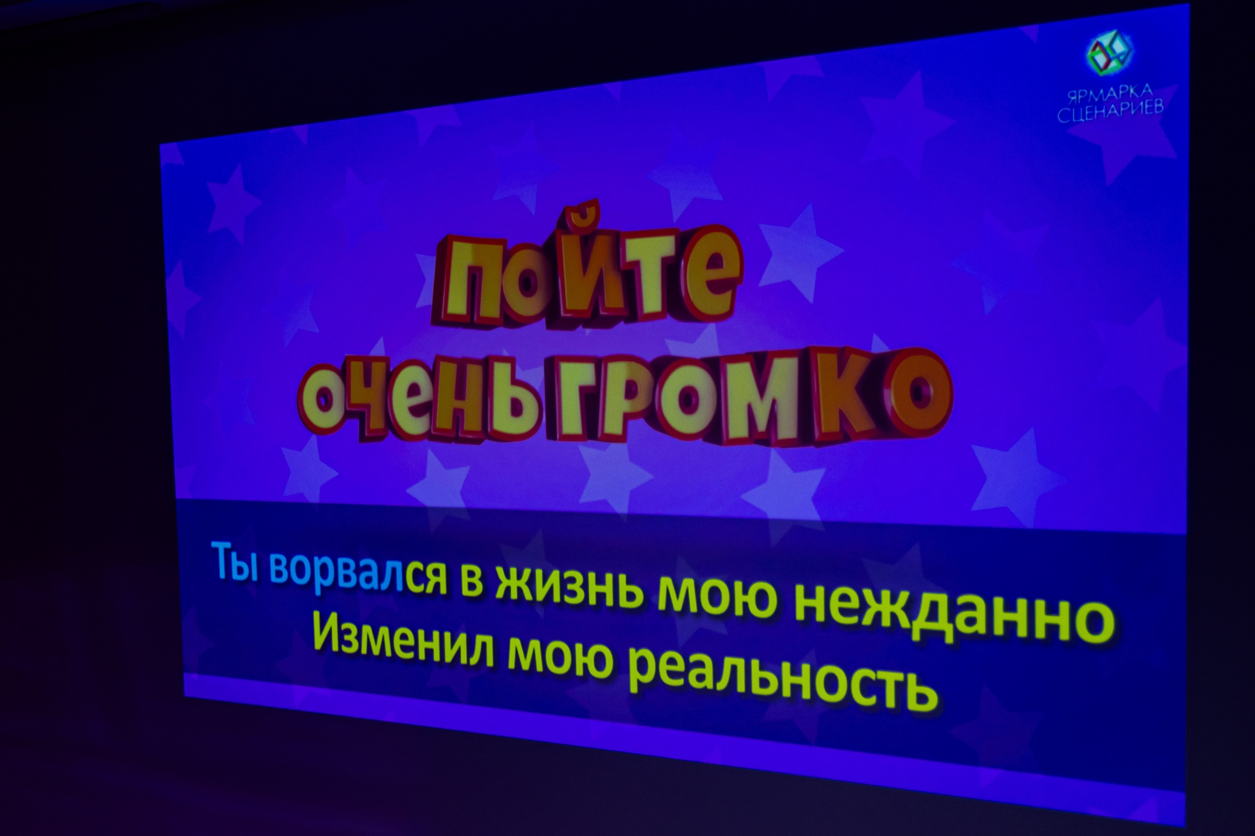 Корпоративная фотосъемка для кафе GARAGE | Новый год 2025 | Минск. Свадебный фотограф в Минске/Беларуси Сергей Спиридонов