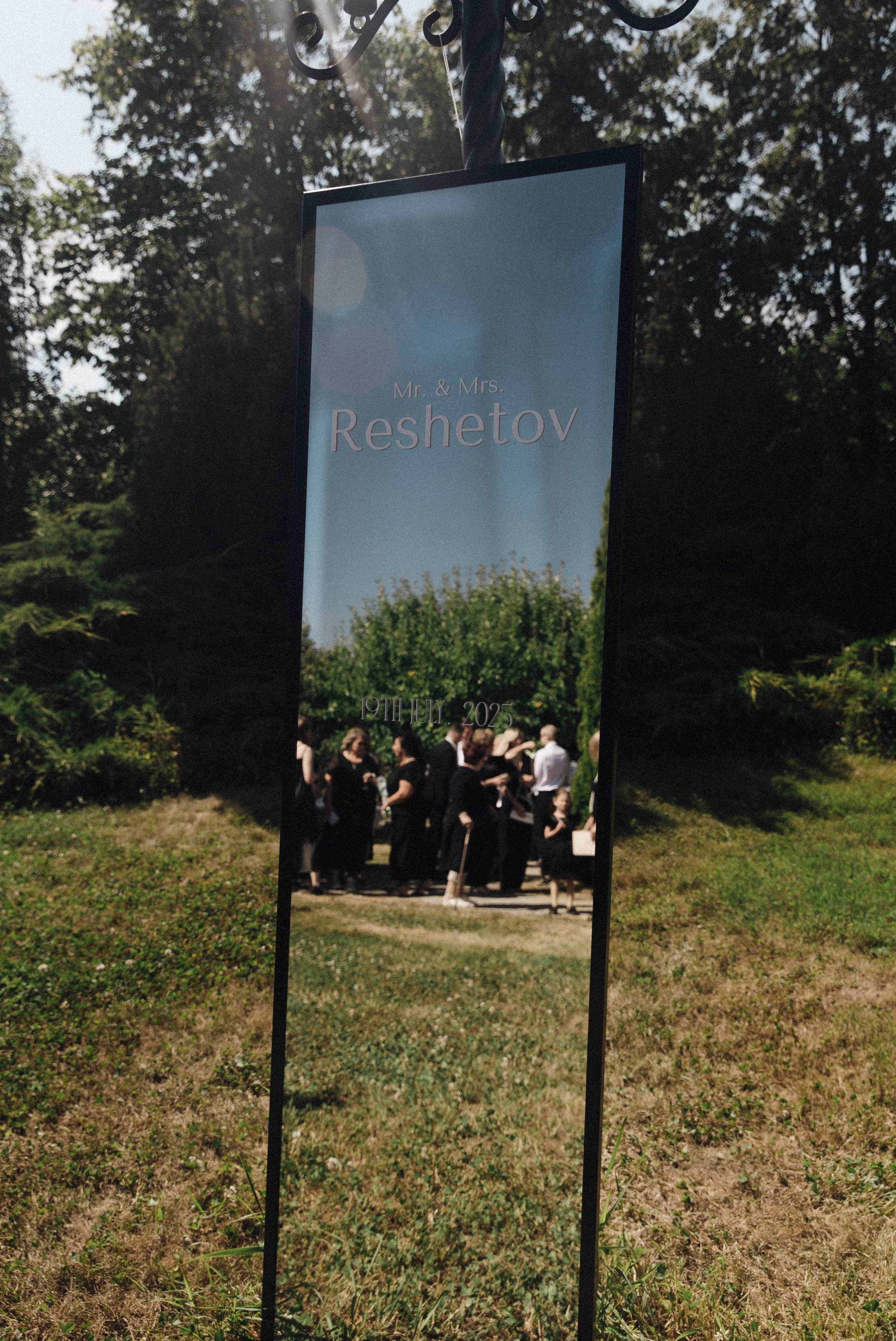 Александр & Полина. Свадебный фотограф Лена Чистопольцева