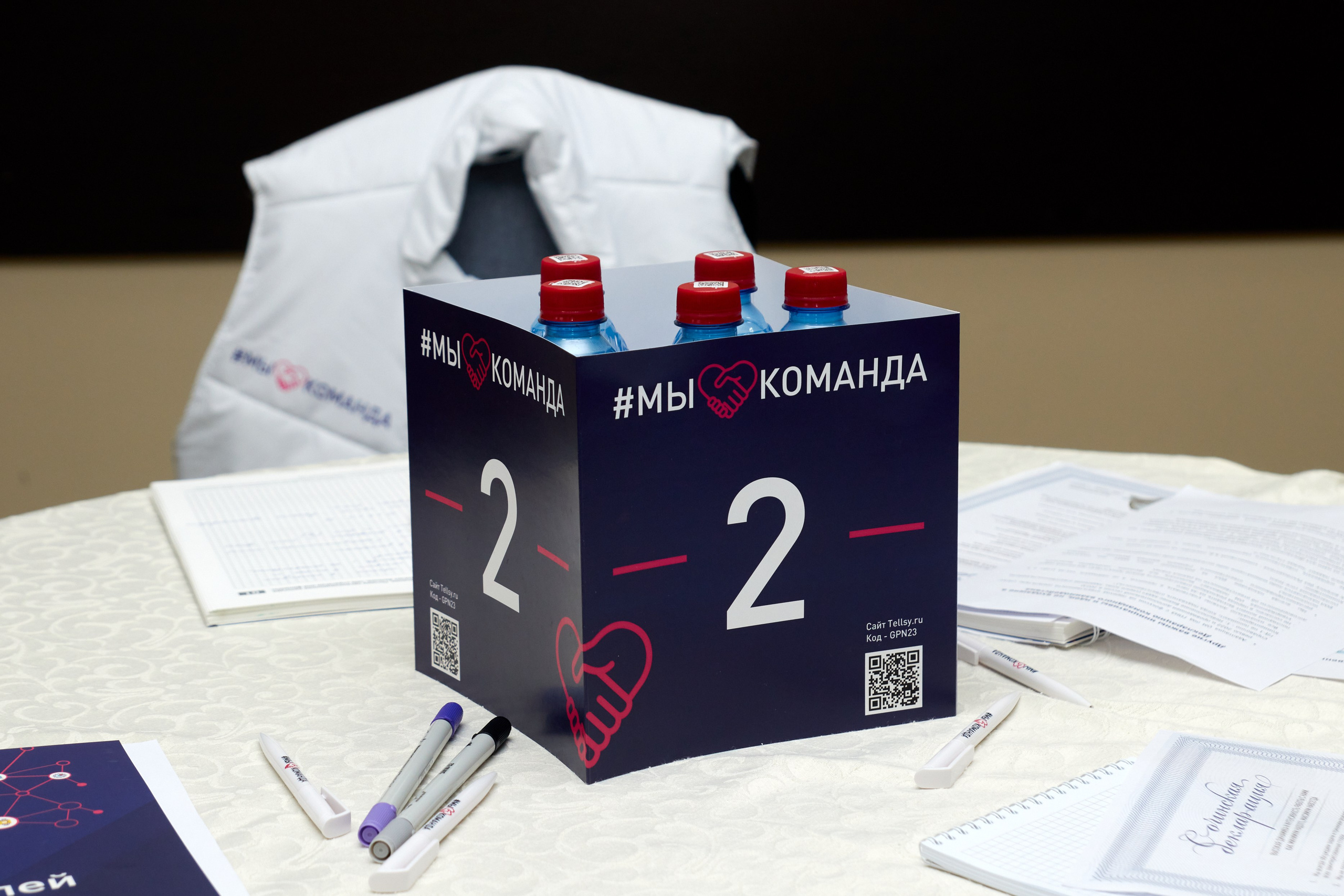 Тюмень — Кисловодск, Газпромнефть. Фотограф и видеограф Антон Калашников | Пятигорск