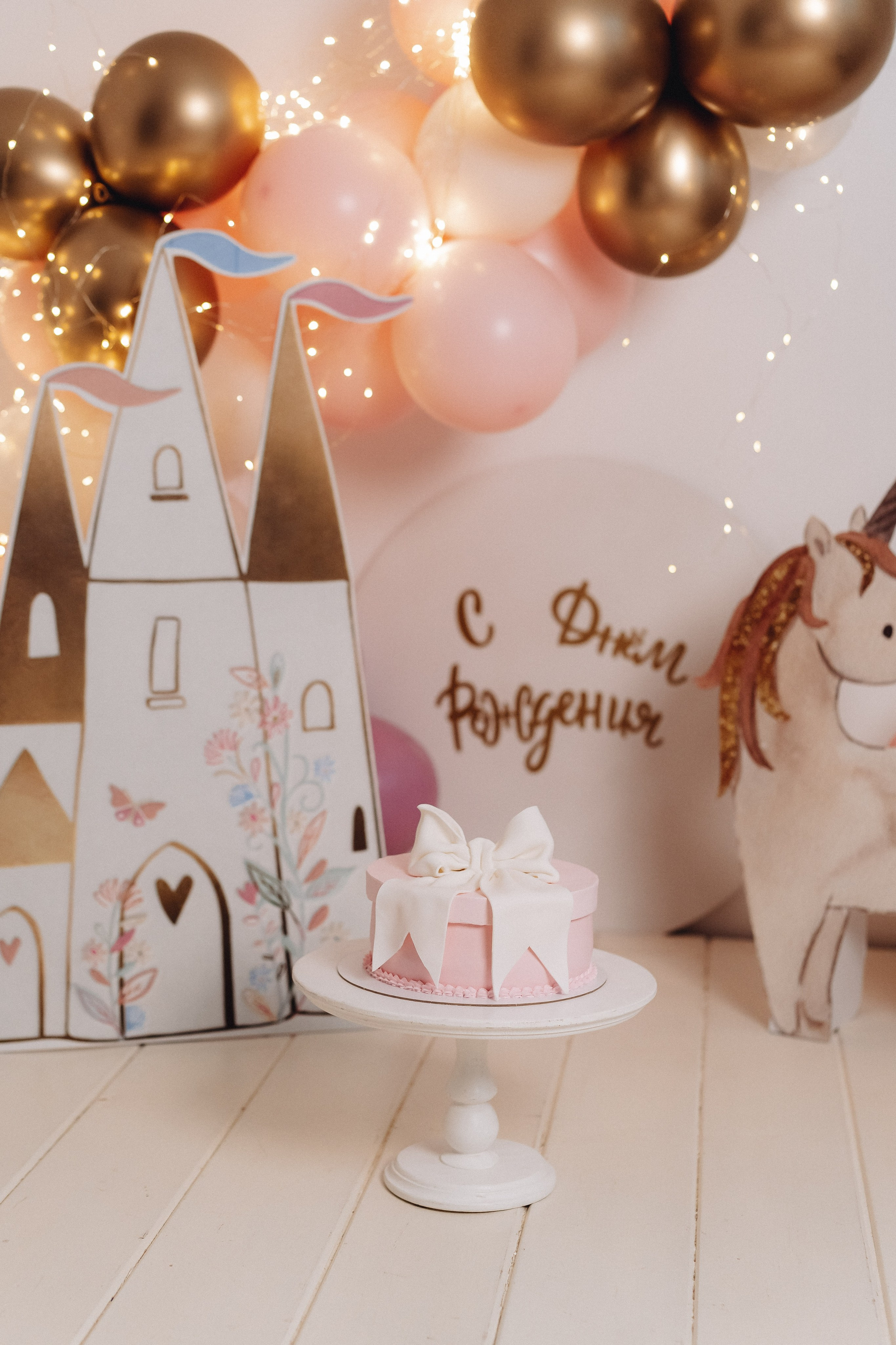 Мне 1 (2) годик. Семейный и контент фотограф в Красноярске Власова Екатерина