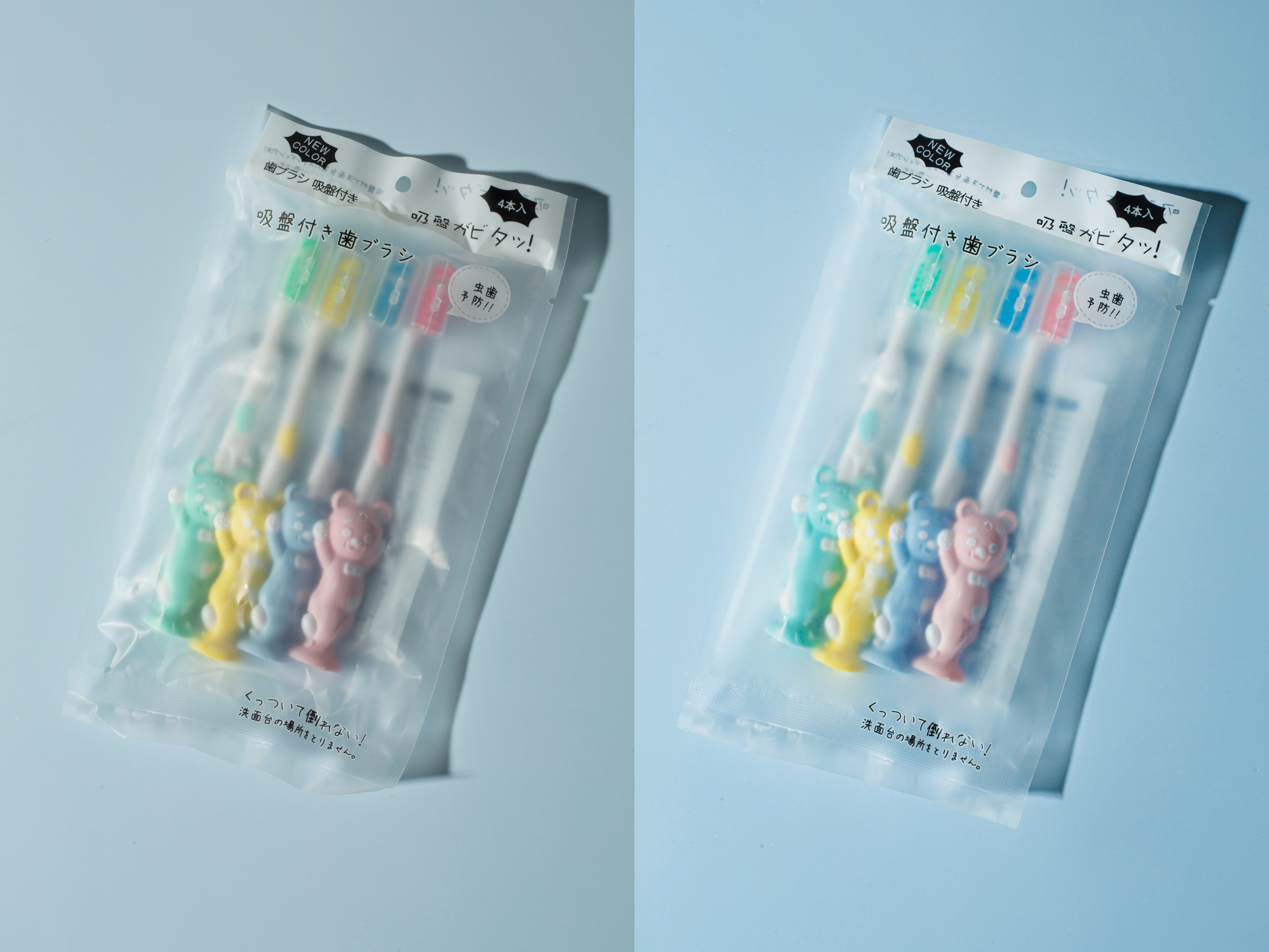 Товары для детей