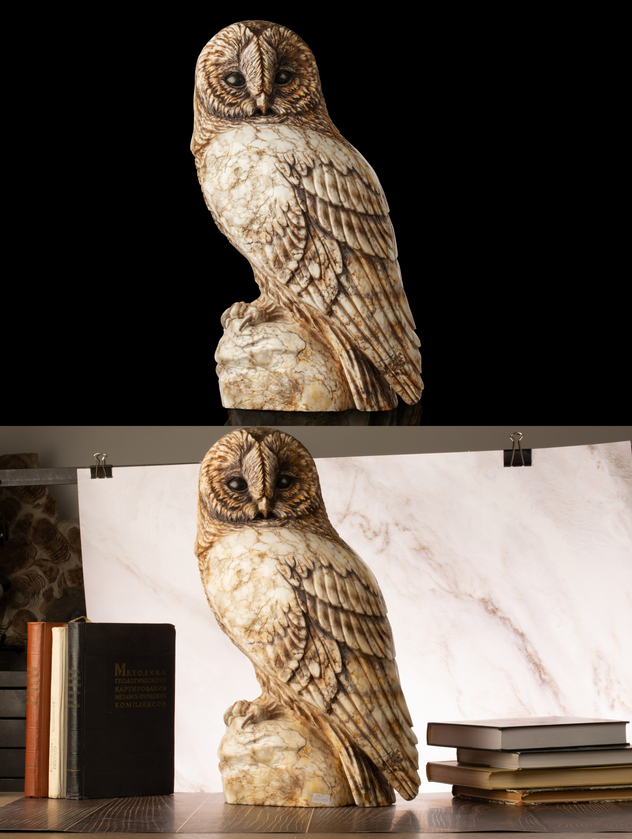 Предметы коллекционирования