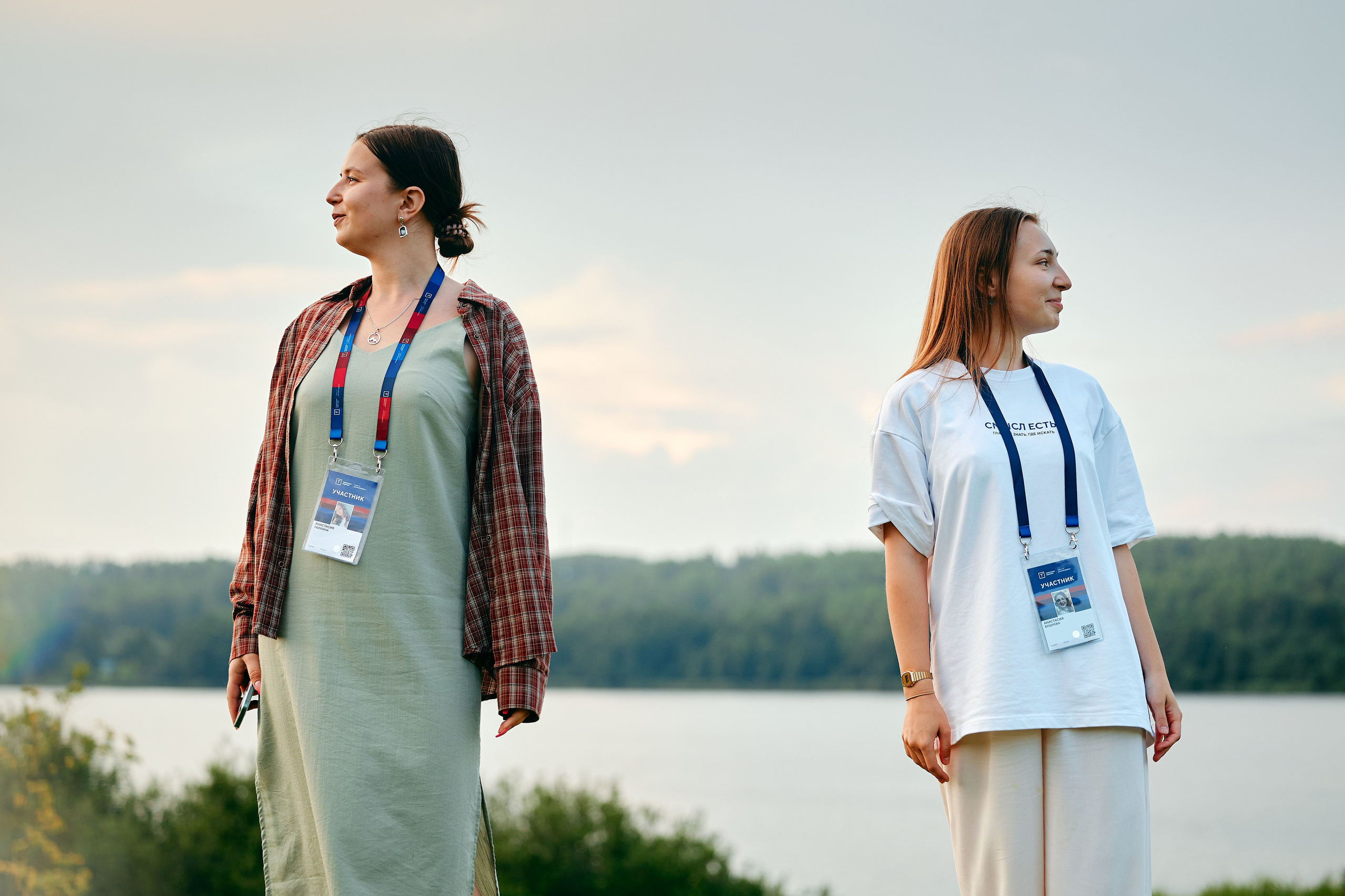 Форум «Территория смыслов 2025». Фотограф в Челябинске — Дмитрий Носов