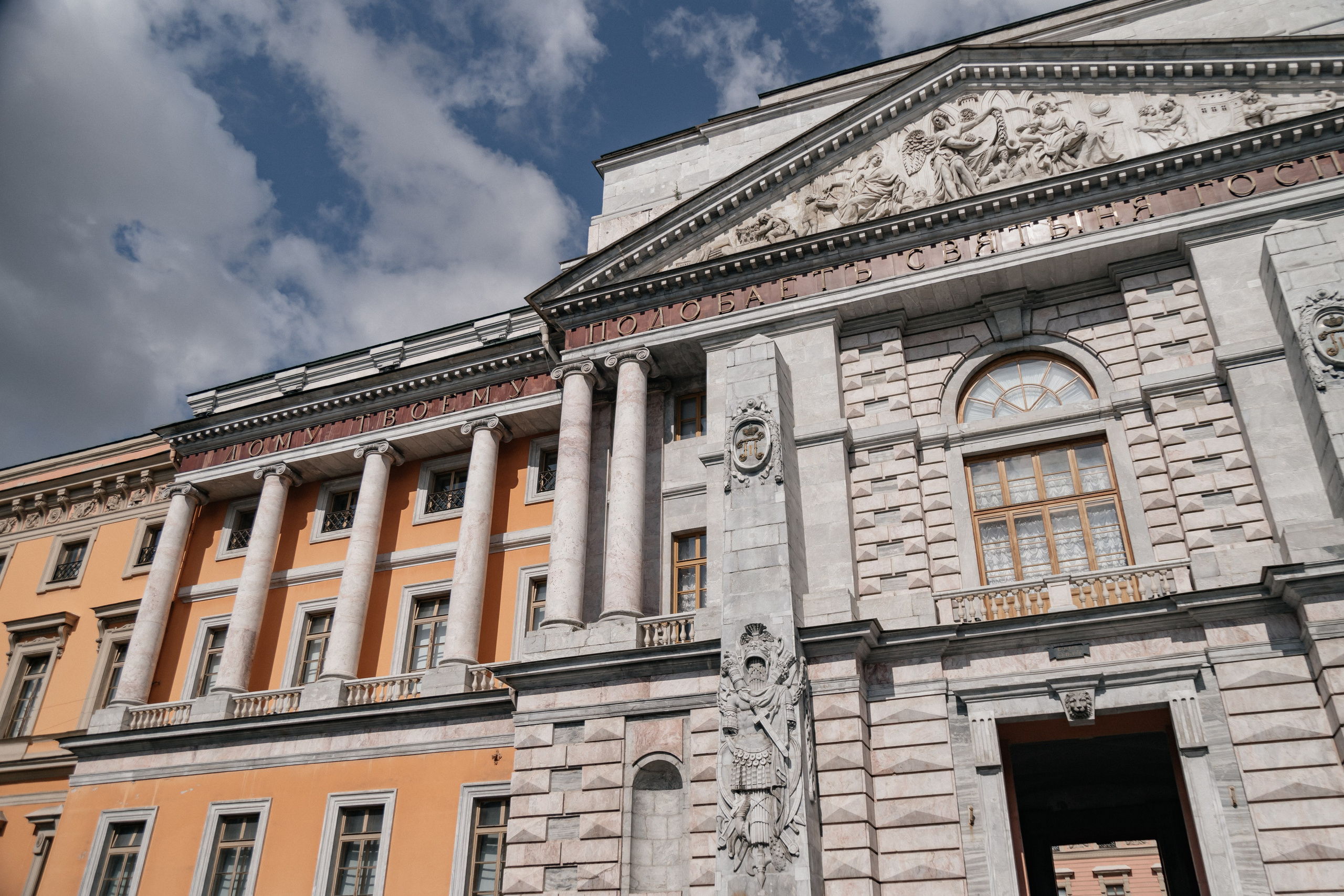 Даша и Денис Питер. Свадебный и семейный фотограф Юлия Виноградова