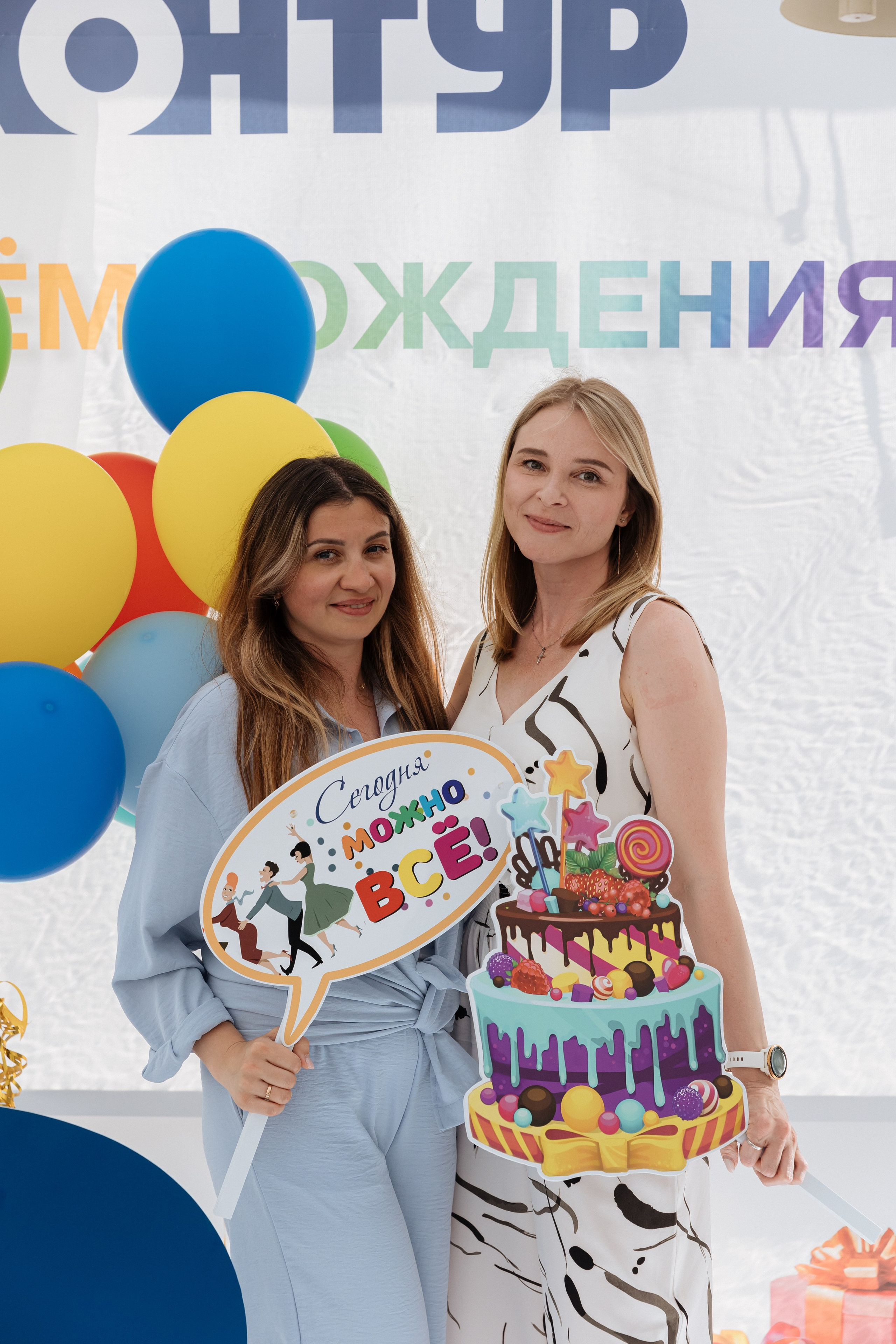 ПК Контур «День Рождение 18 лет». Мозжерина Ирина — Свадебный и семейный фотограф в Екатеринбурге