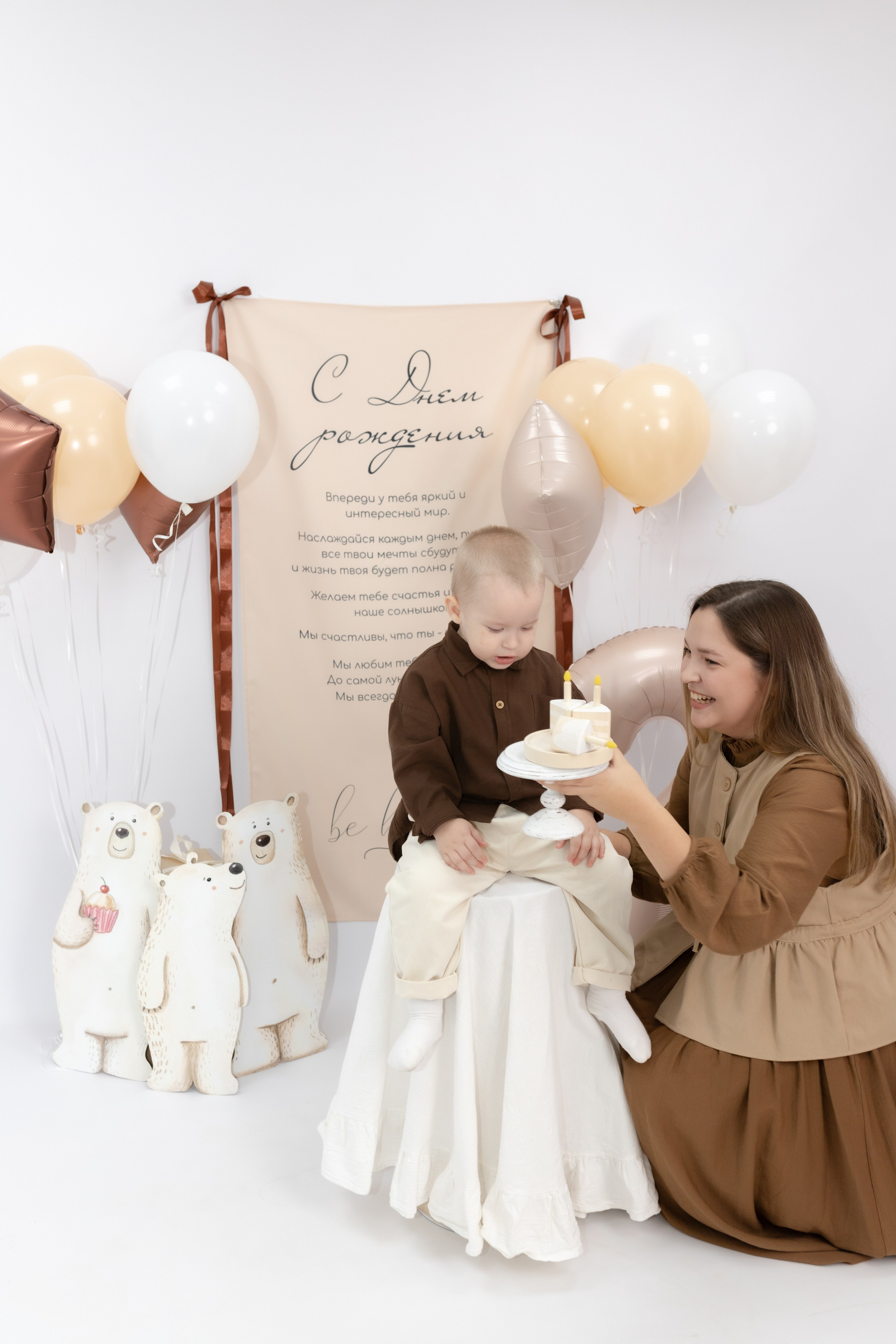 Праздник детства. Фотограф Татьяна Семенова