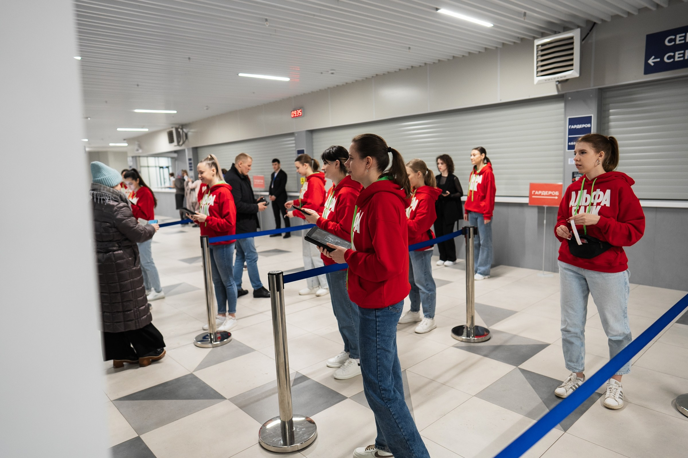 Альфабанк. Альфа Конфа. Фотограф на любое событие в Кемерово