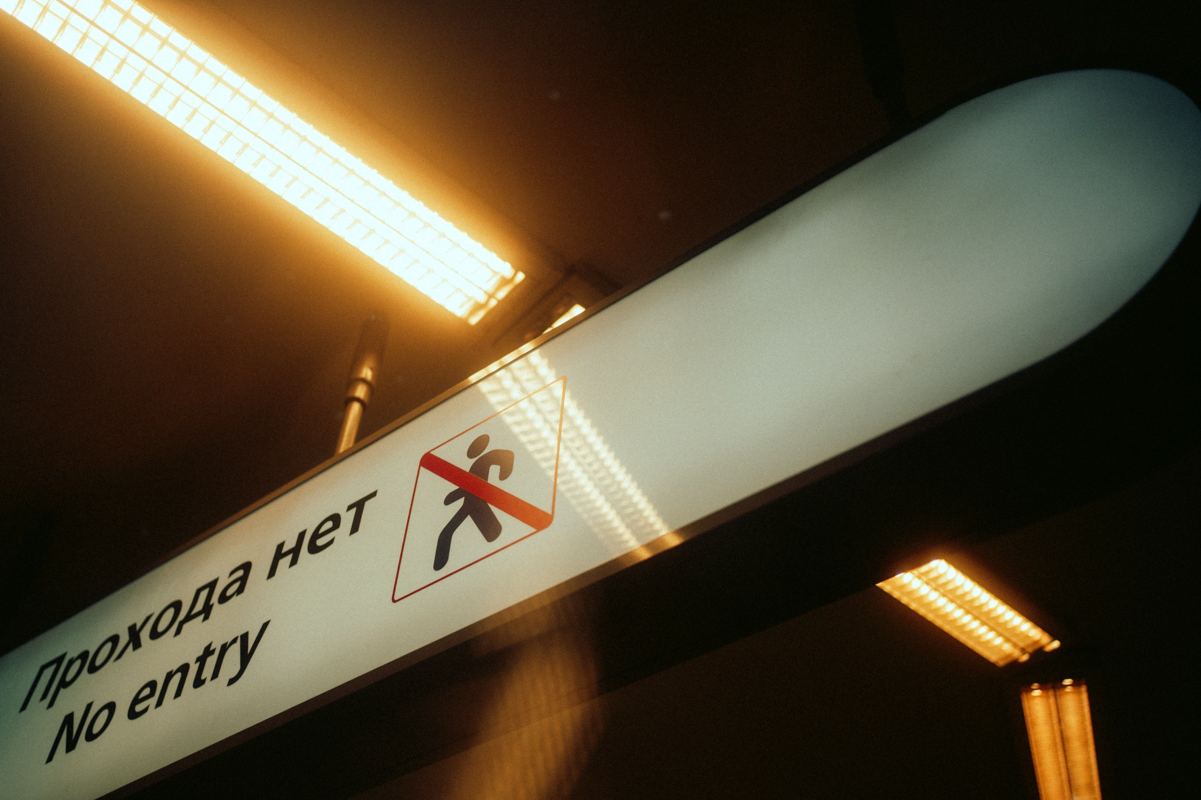 Стрит. Фотограф на любое событие в Кемерово