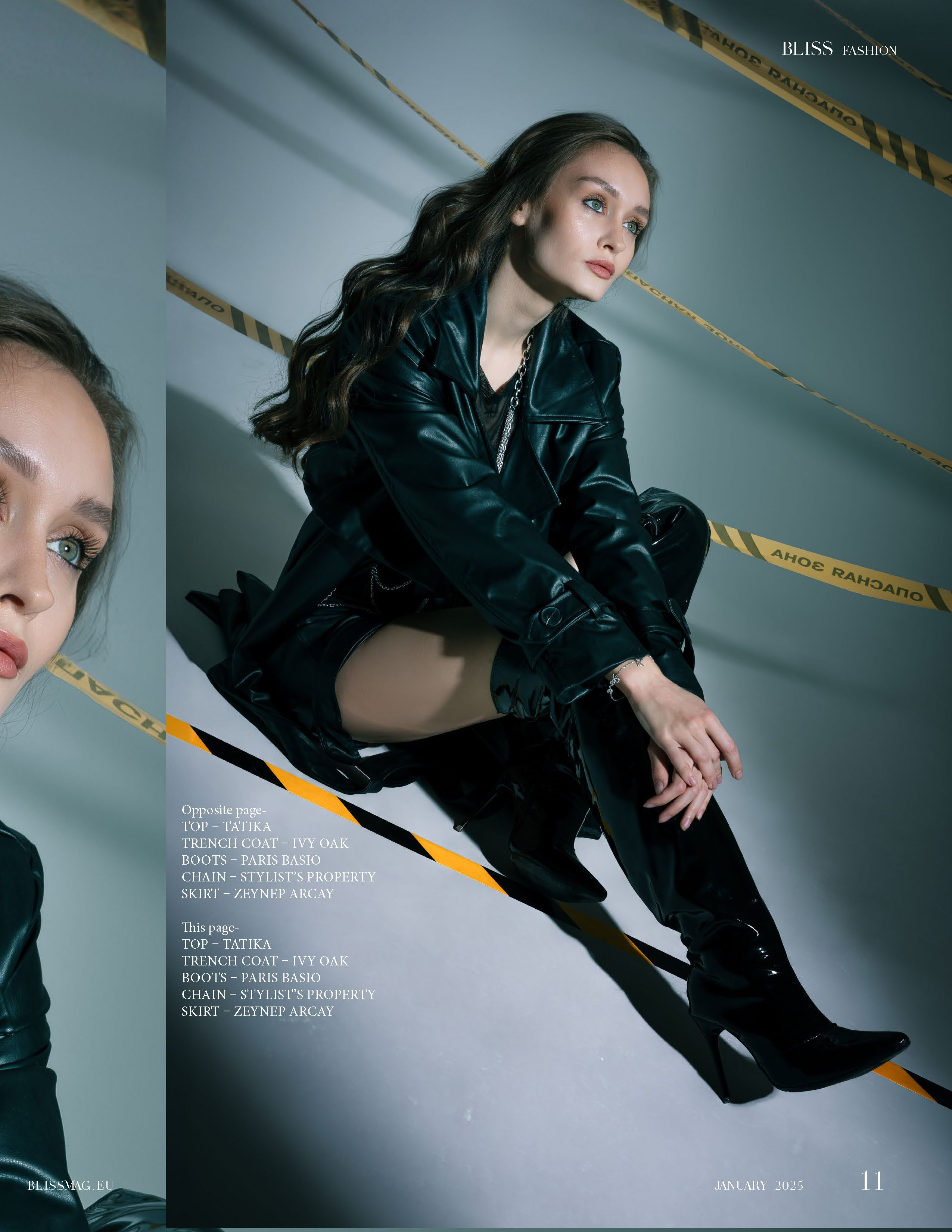 Достижения. Главная