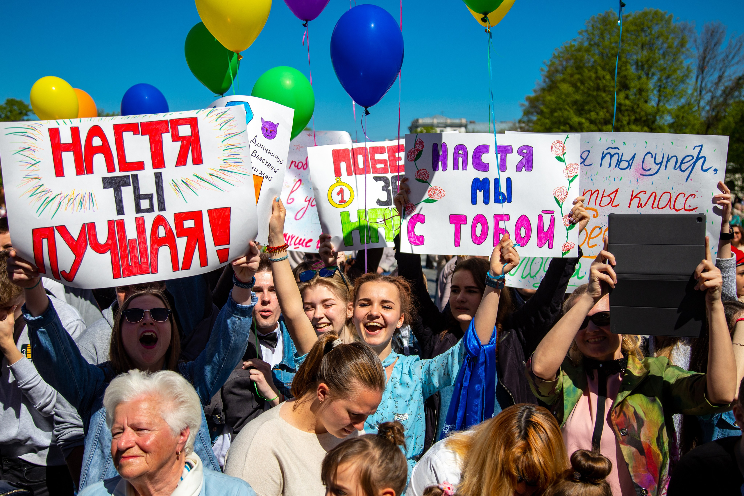 Репортаж. Портретный фотограф в Санкт-Петербурге Надежда Капранова