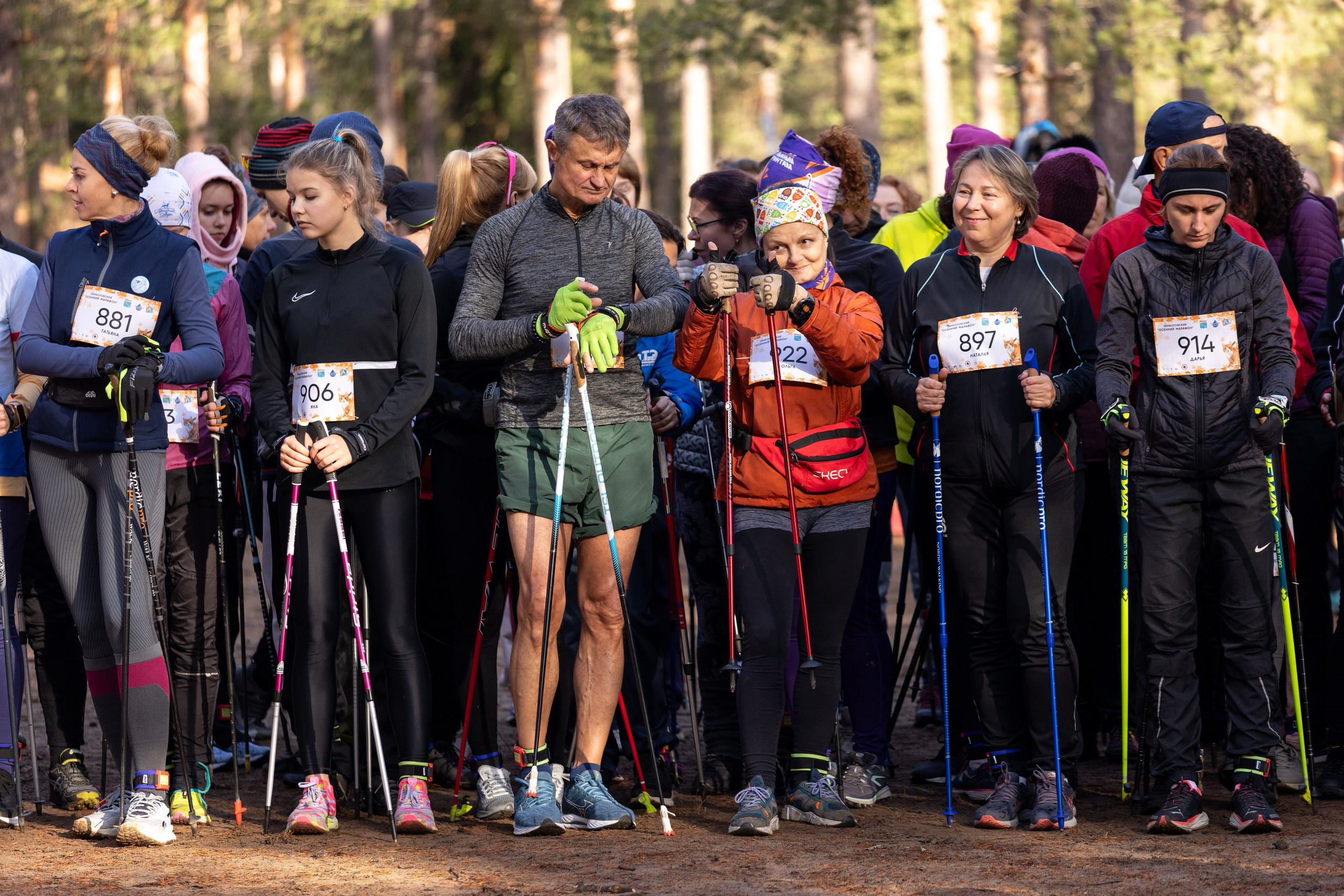 Лемболовский осенний марафон. Фотограф в Санкт-Петербурге