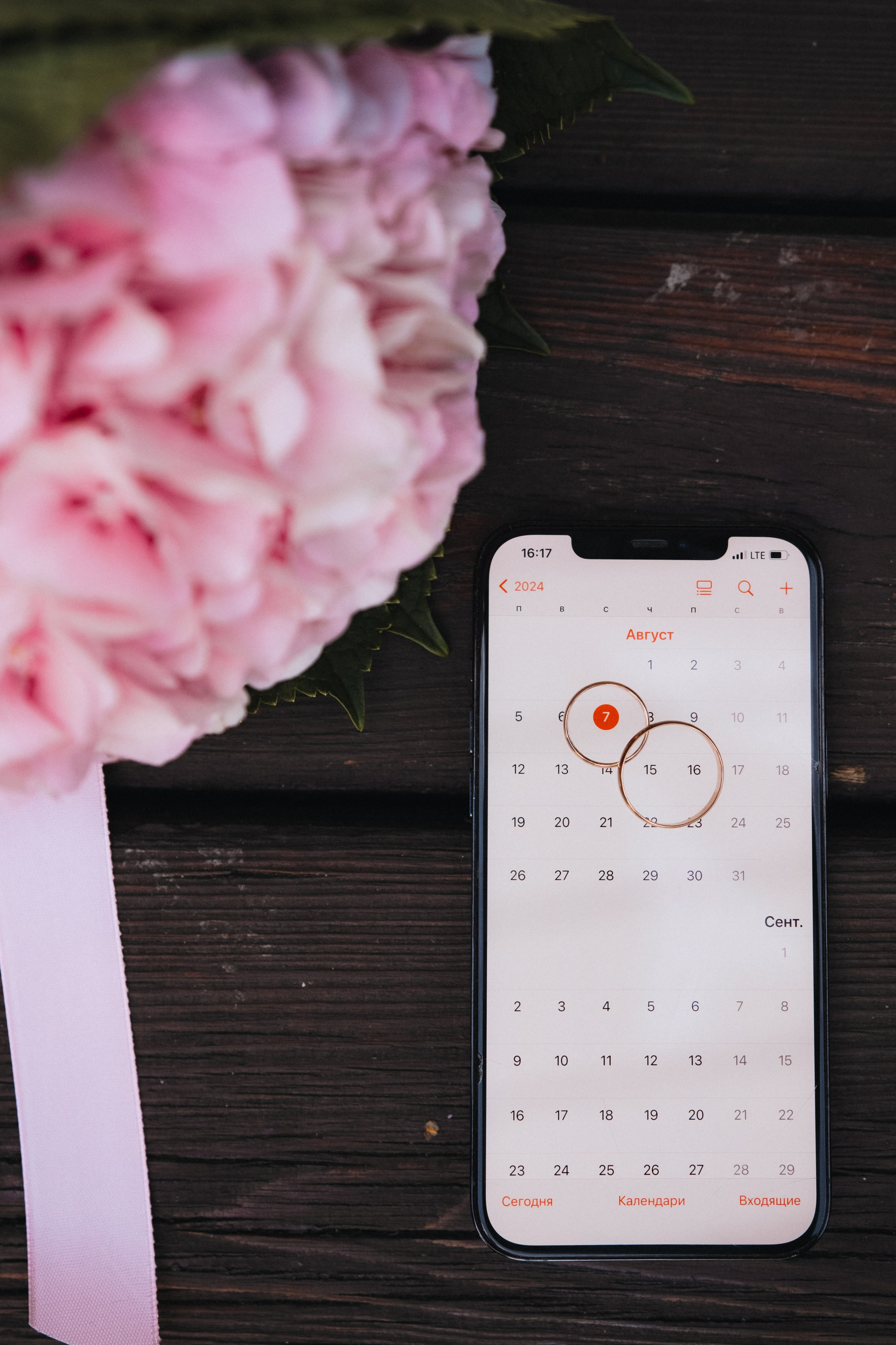 Евгений & Катерина. Serg_film