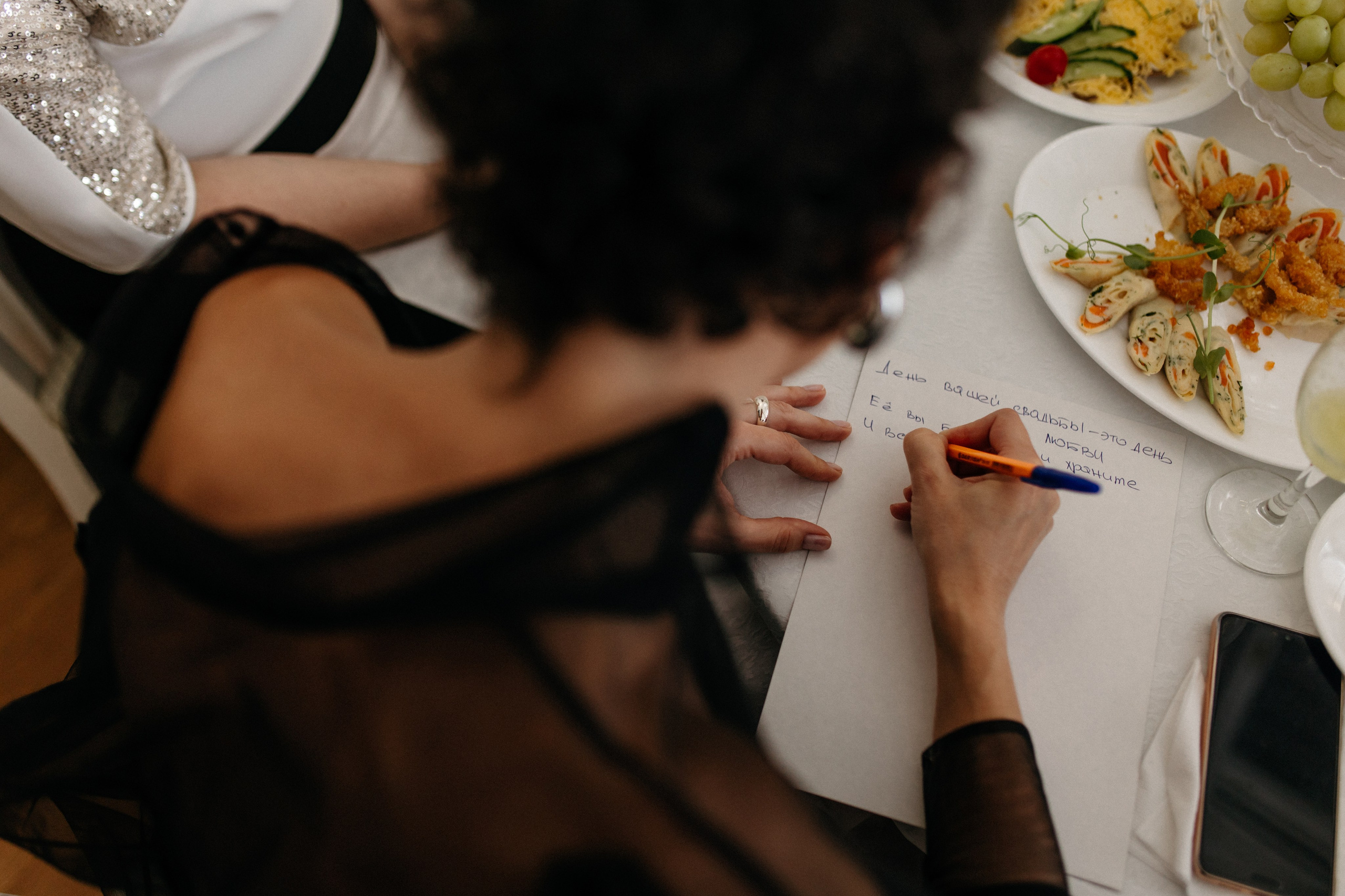 Илья и Эрика. Свадебный фотограф Гродно Минск Destination wedding photographer